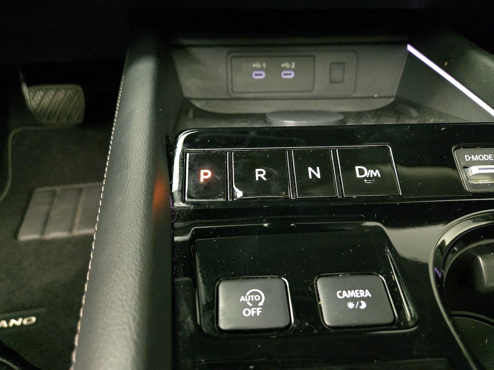 2026 Nissan Murano Platinum - Photo 19