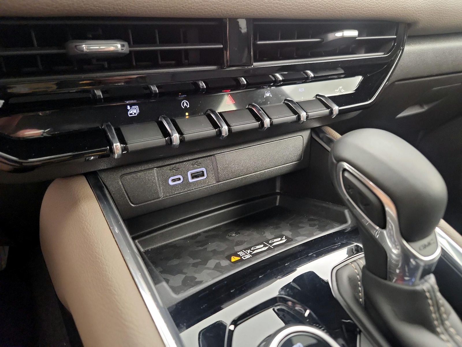 2026 GMC Canyon Denali - Photo 20