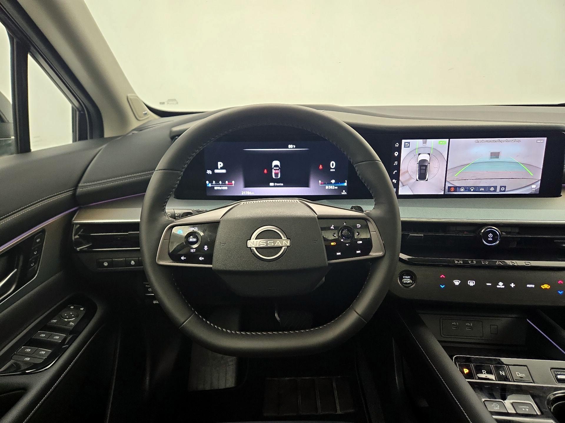 Thumbnail: 2025 Nissan Murano - 10
