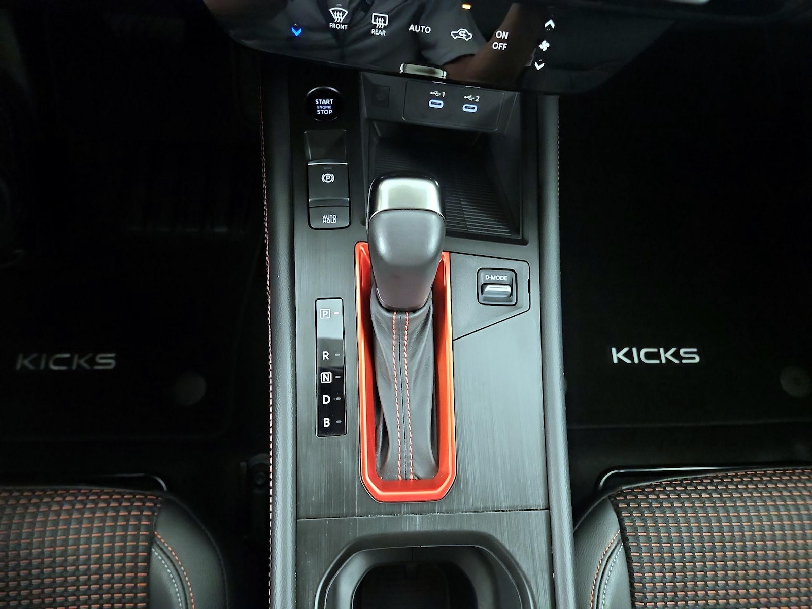 2025 Nissan Kicks SR AWD - Photo 16