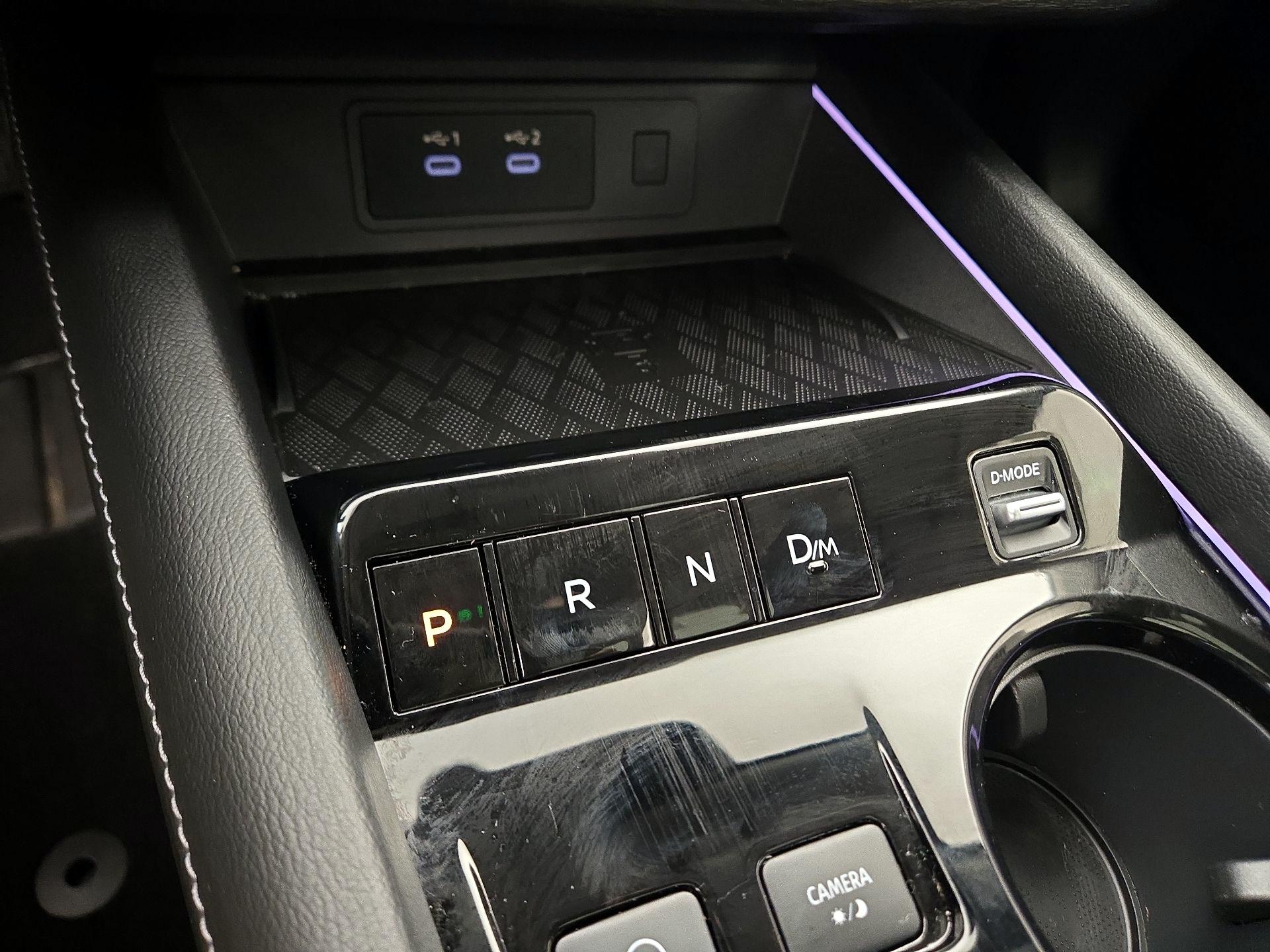Thumbnail: 2025 Nissan Murano - 17