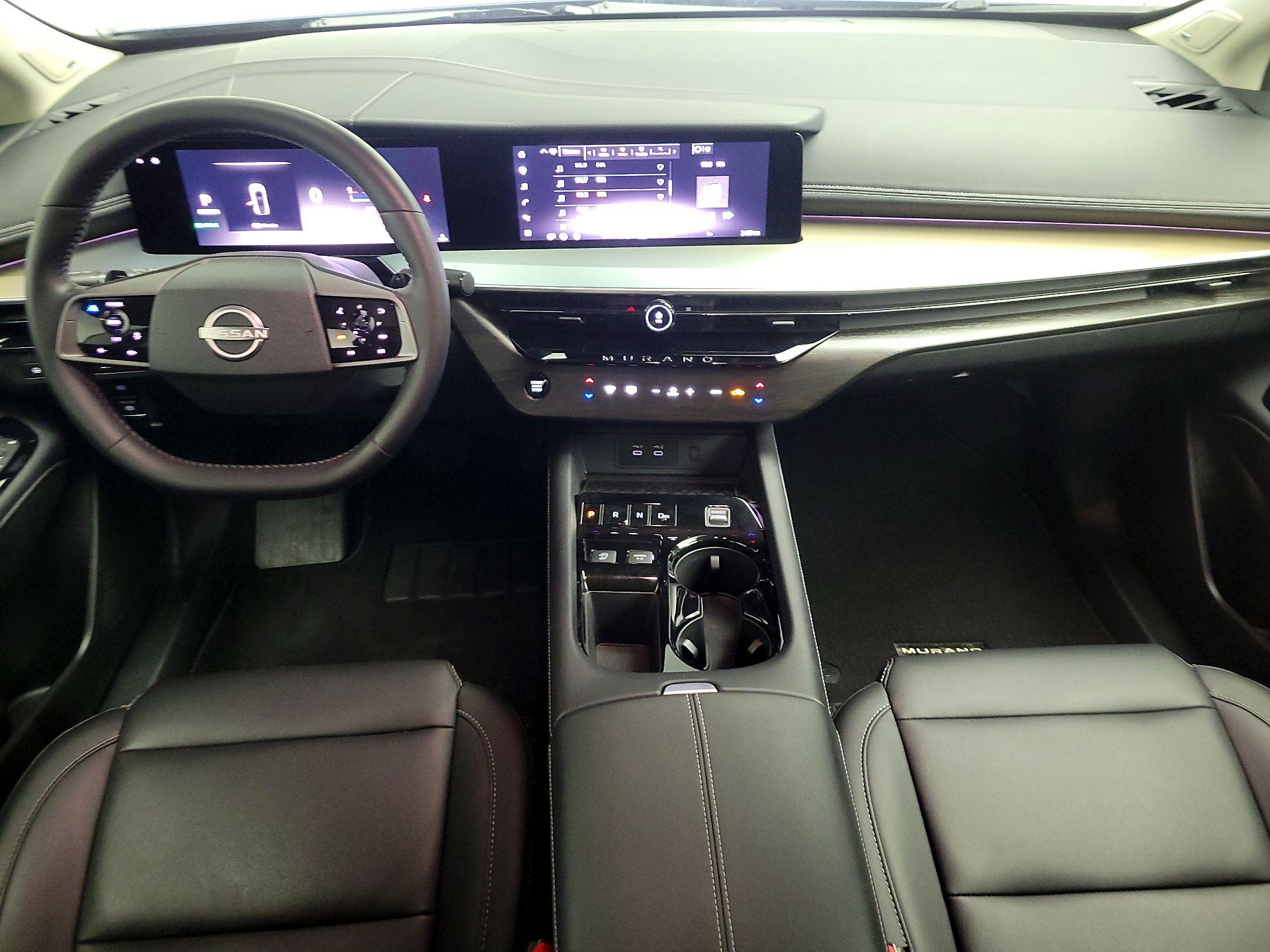 Thumbnail: 2025 Nissan Murano - 9