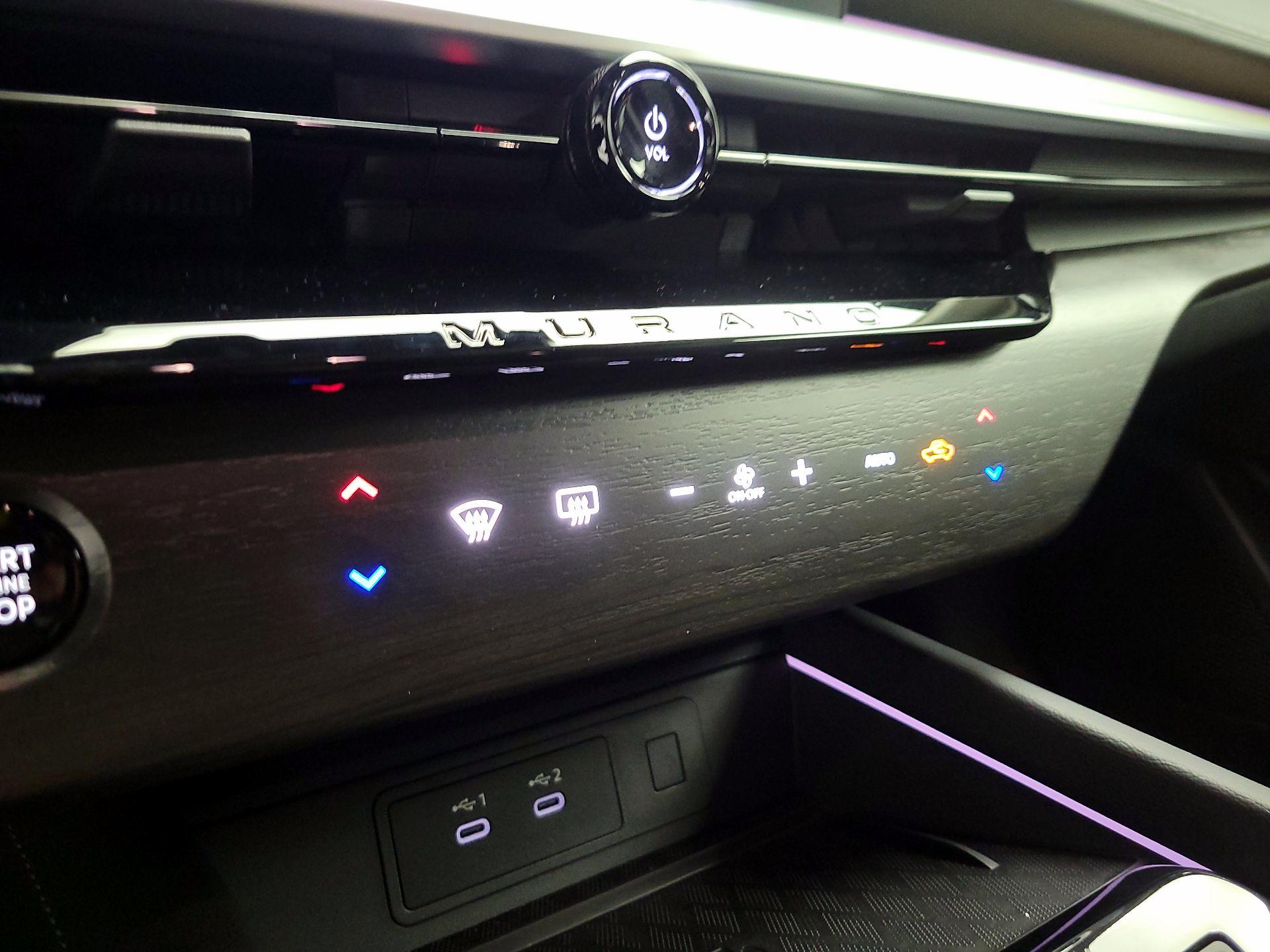 Thumbnail: 2025 Nissan Murano - 14