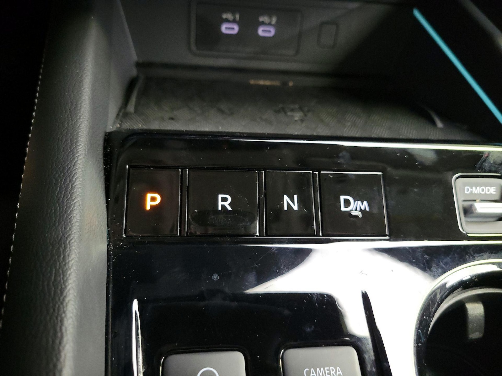 2025 Nissan Murano SL - Photo 19