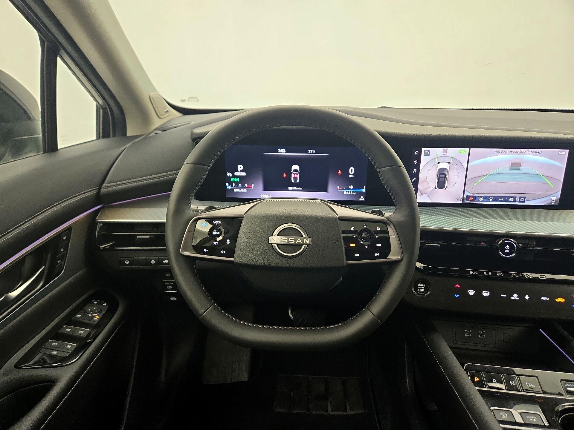 Thumbnail: 2025 Nissan Murano - 10
