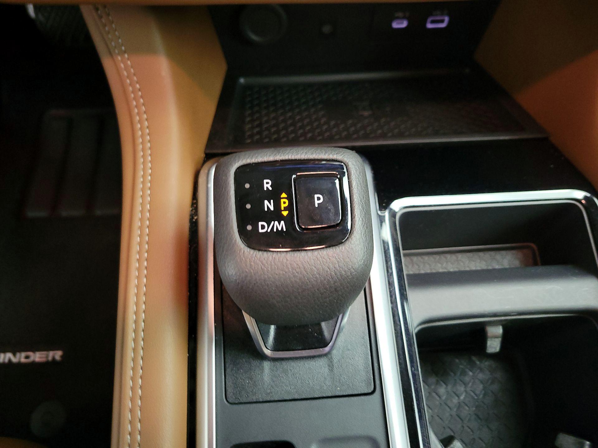 Thumbnail: 2025 Nissan Pathfinder - 15
