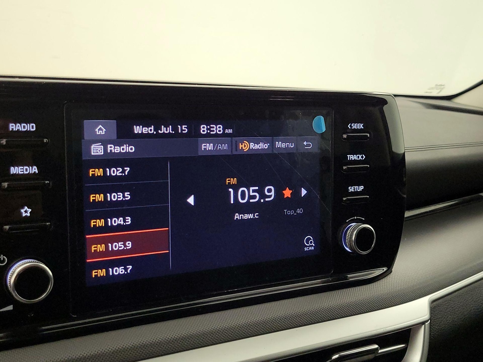 2023 Kia K5 LXS - Photo 16
