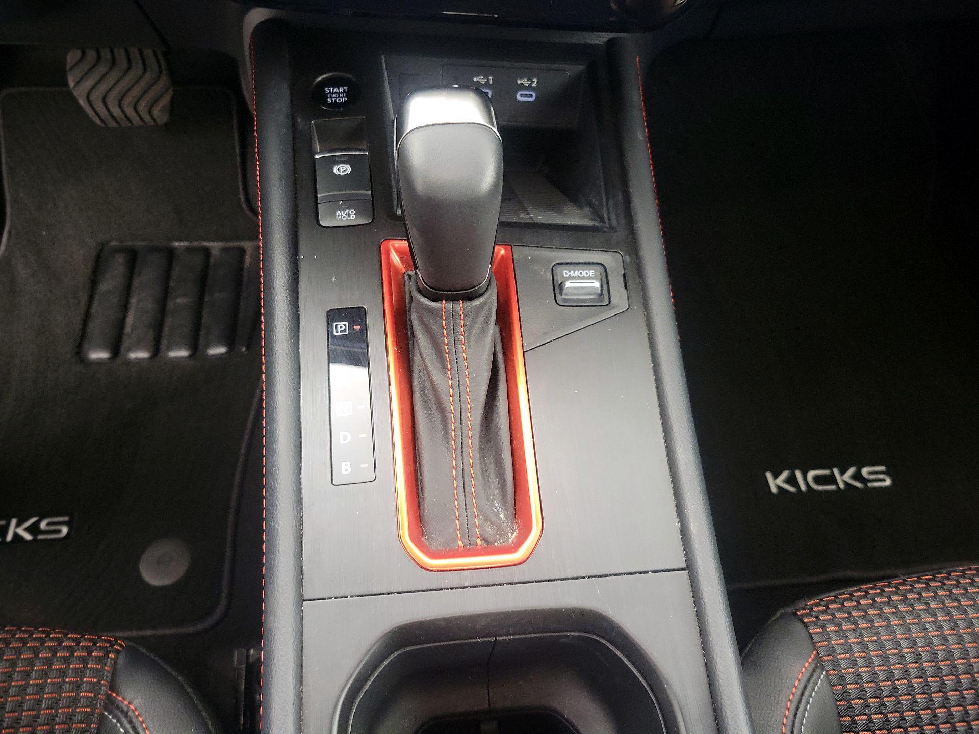 Thumbnail: 2025 Nissan Kicks - 16