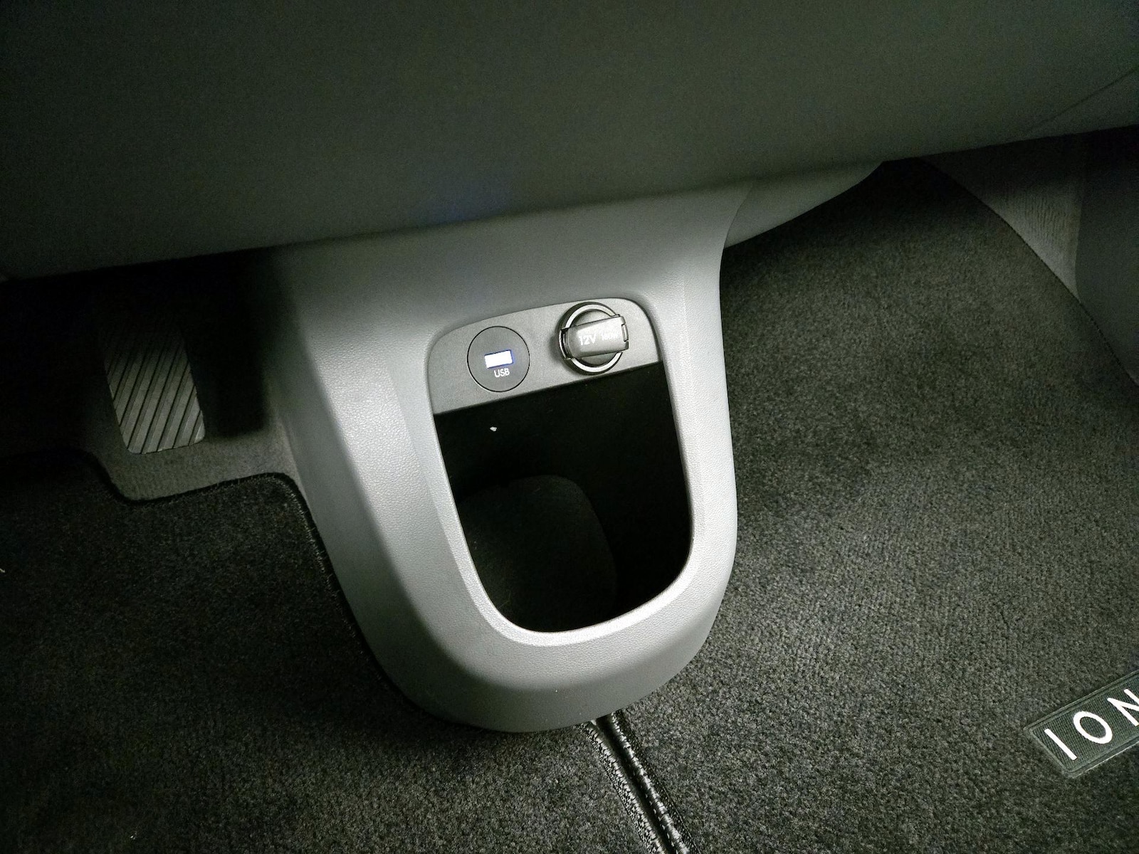 2024 Hyundai IONIQ 5 SE - Photo 20