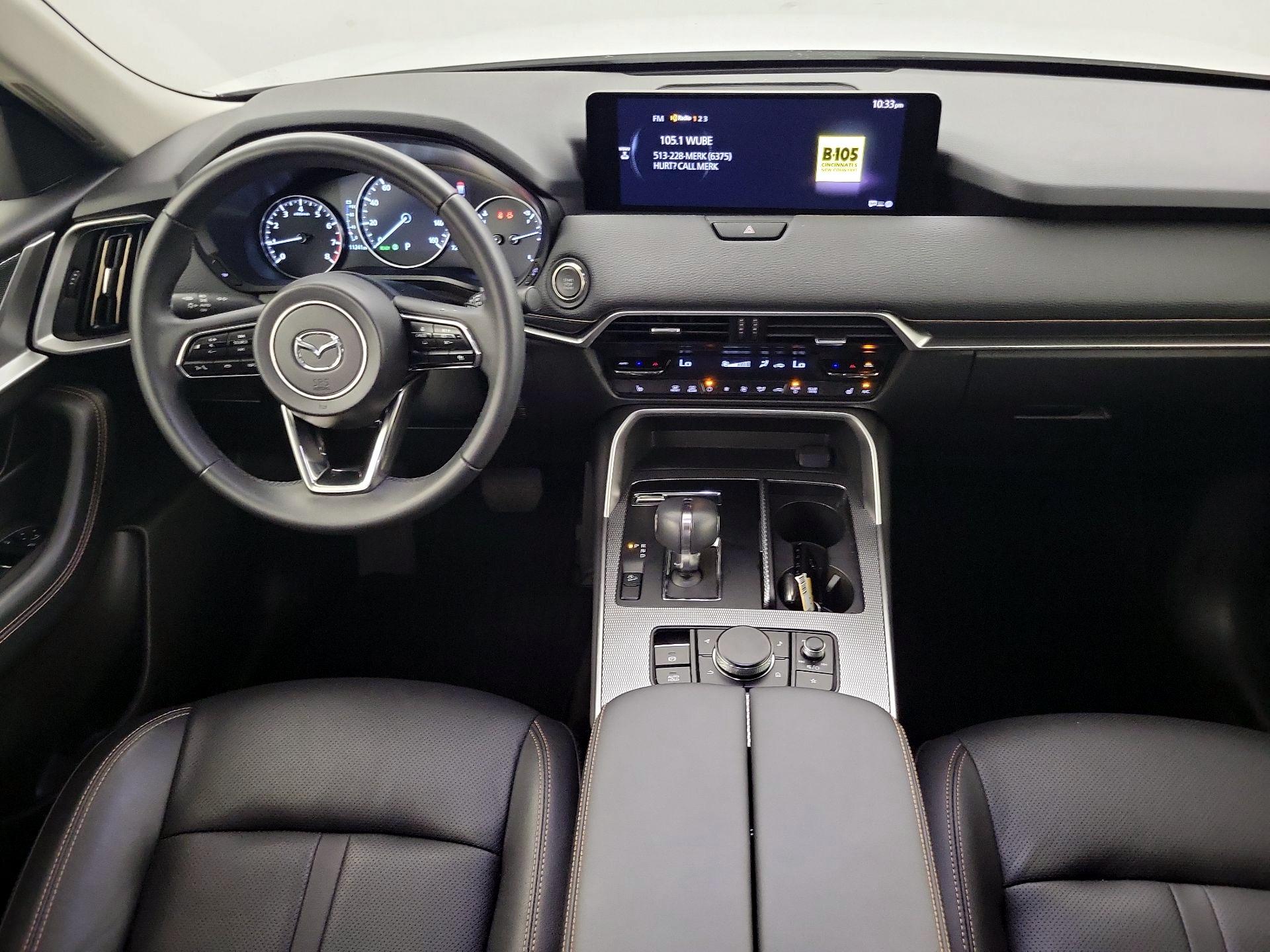 Thumbnail: 2025 Mazda CX-90 - 8