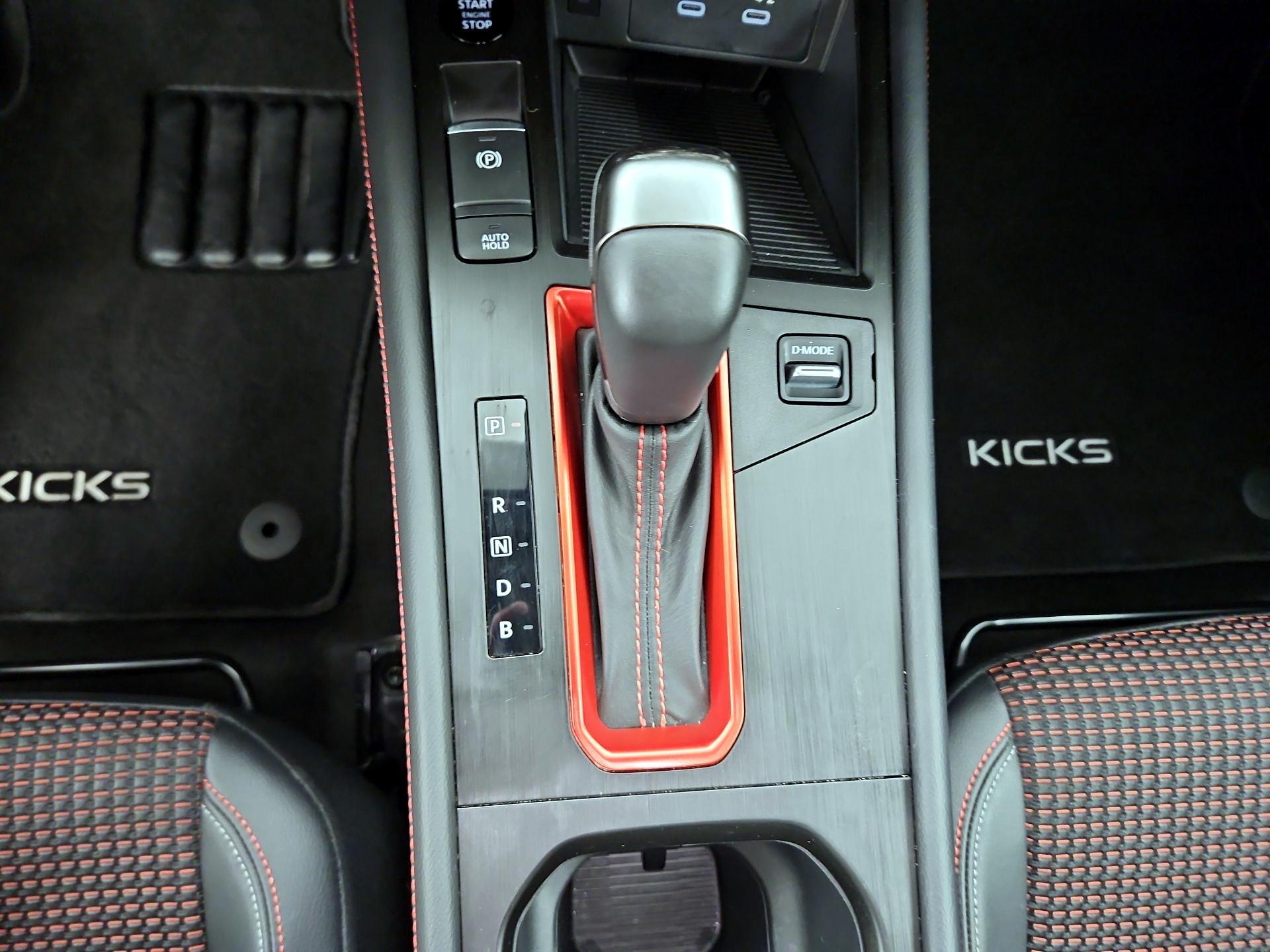 Thumbnail: 2025 Nissan Kicks - 17