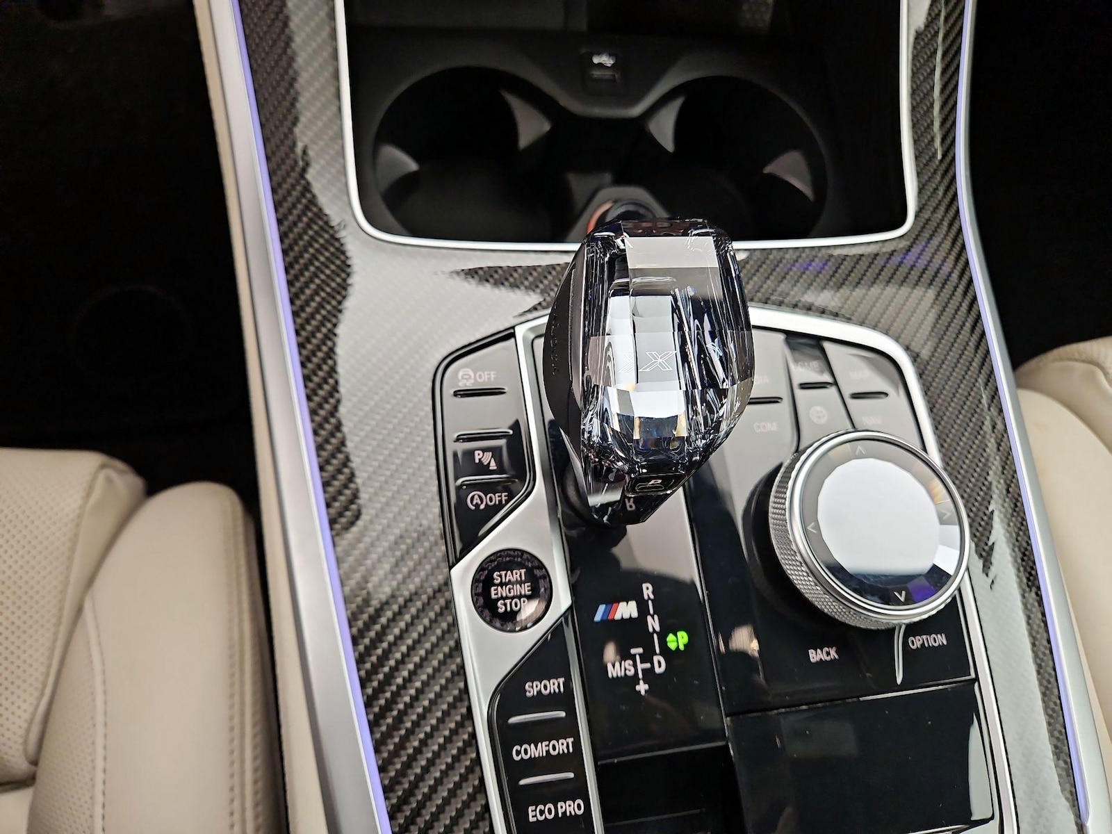 2021 BMW X5 M50i - Photo 19