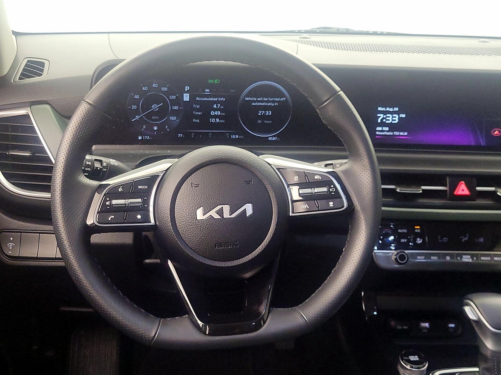 Automated Cruise Control