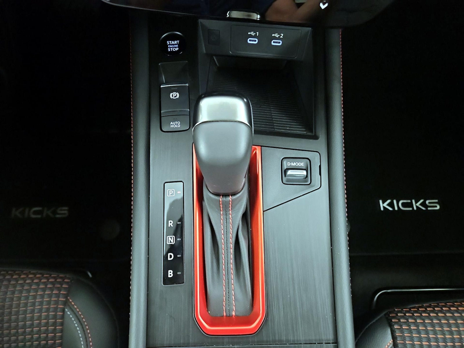 2025 Nissan Kicks SR AWD - Photo 16