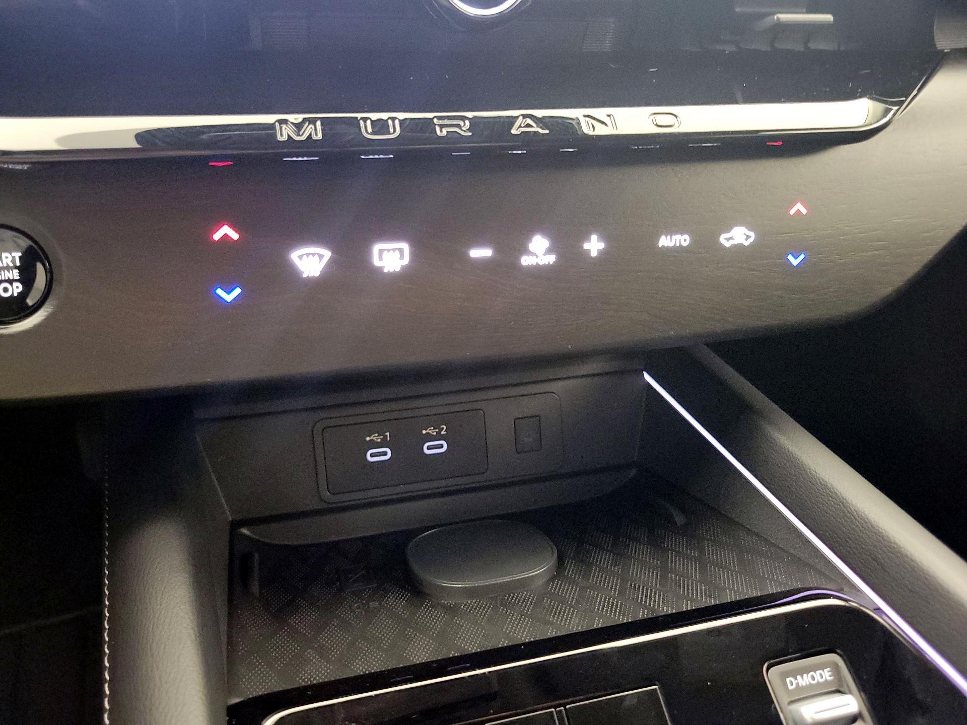 Thumbnail: 2026 Nissan Murano - 17