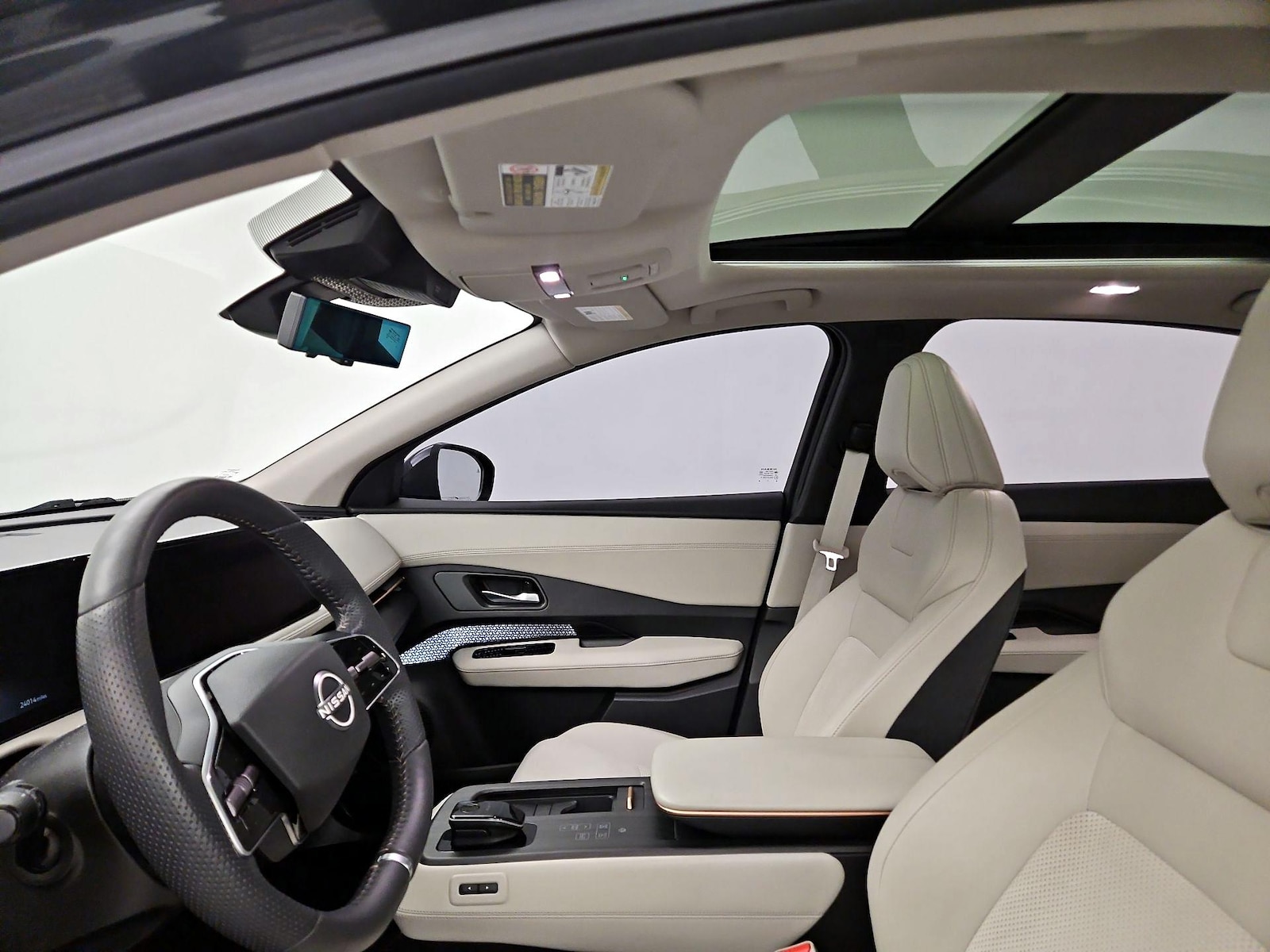 Panoramic Sunroof