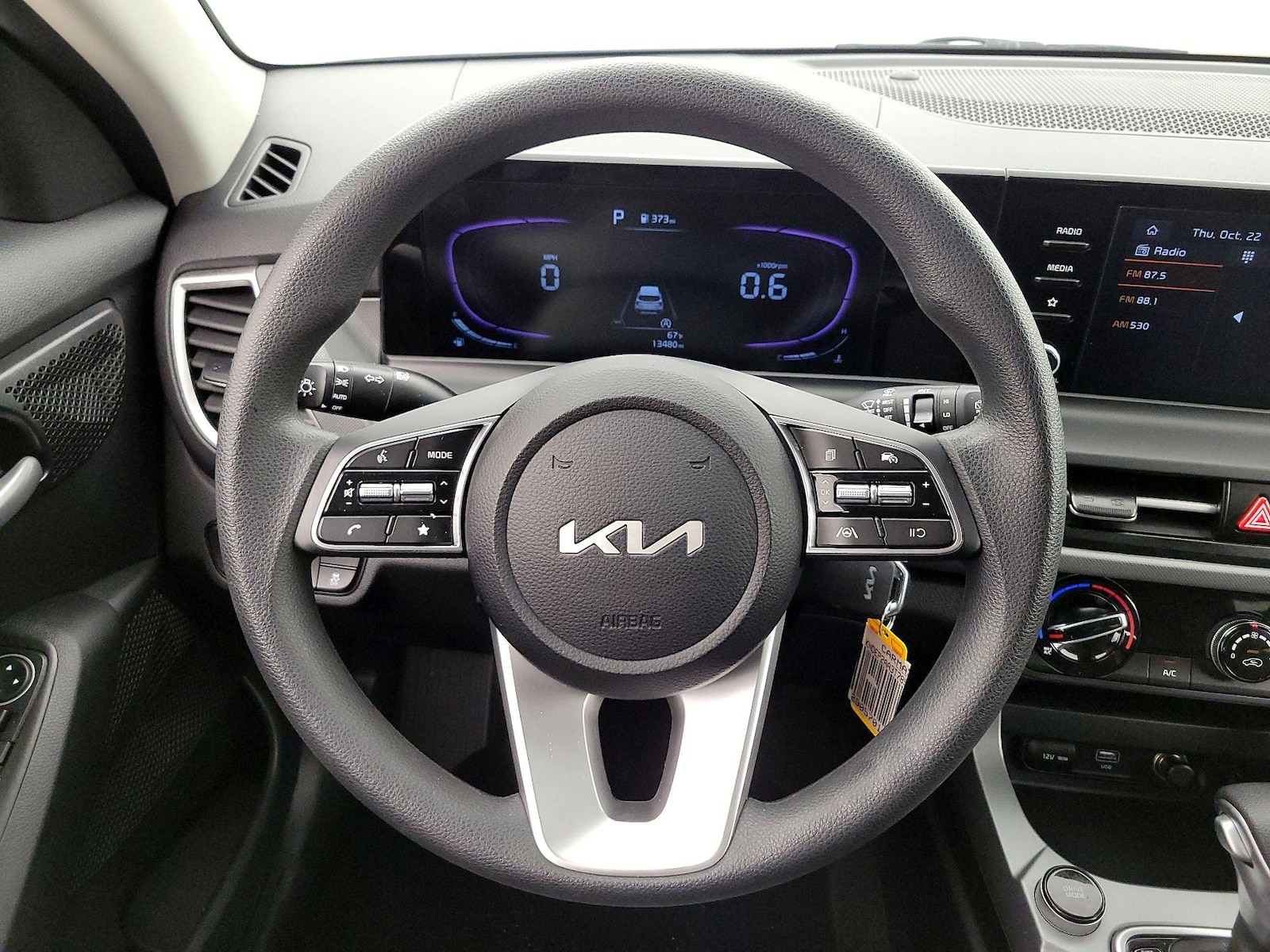 Lane Departure Warning