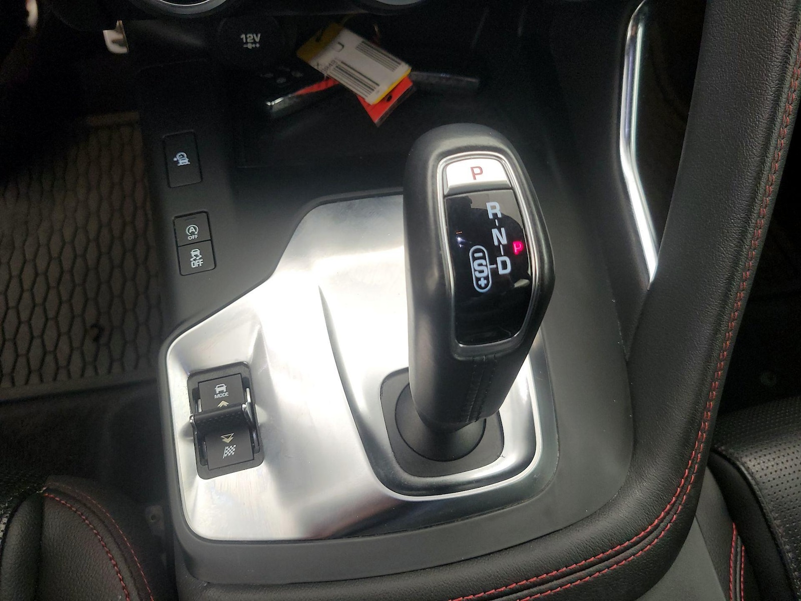 2020 Jaguar E-PACE Checkered Flag Edition - Photo 19