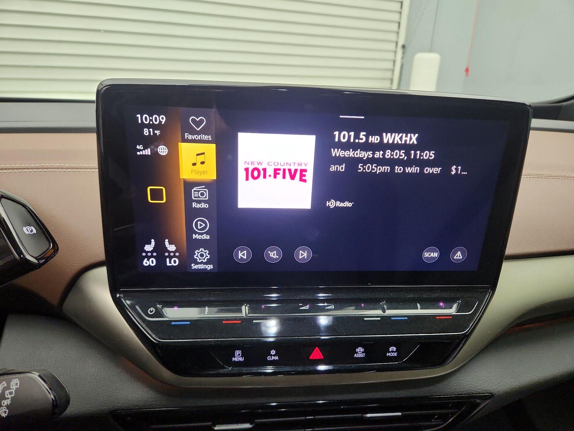 Thumbnail: 2023 Volkswagen ID.4 - 16