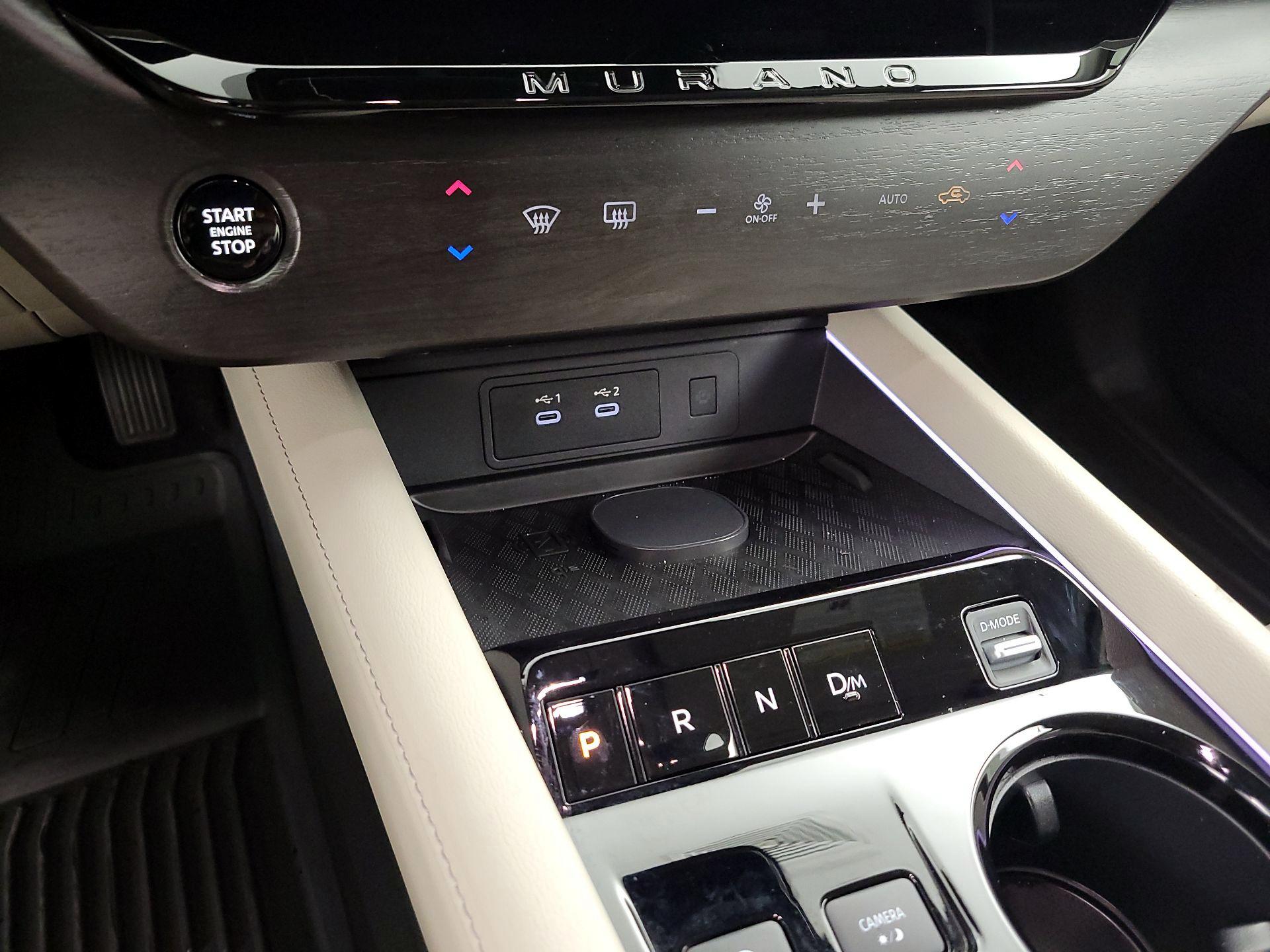Thumbnail: 2026 Nissan Murano - 16