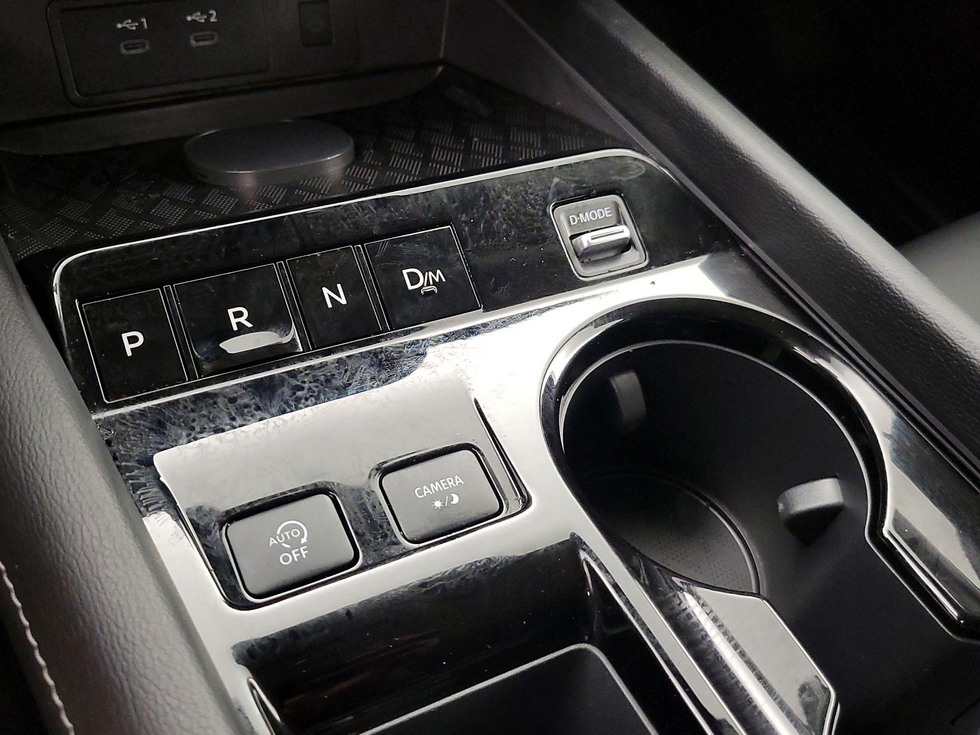 Thumbnail: 2026 Nissan Murano - 17