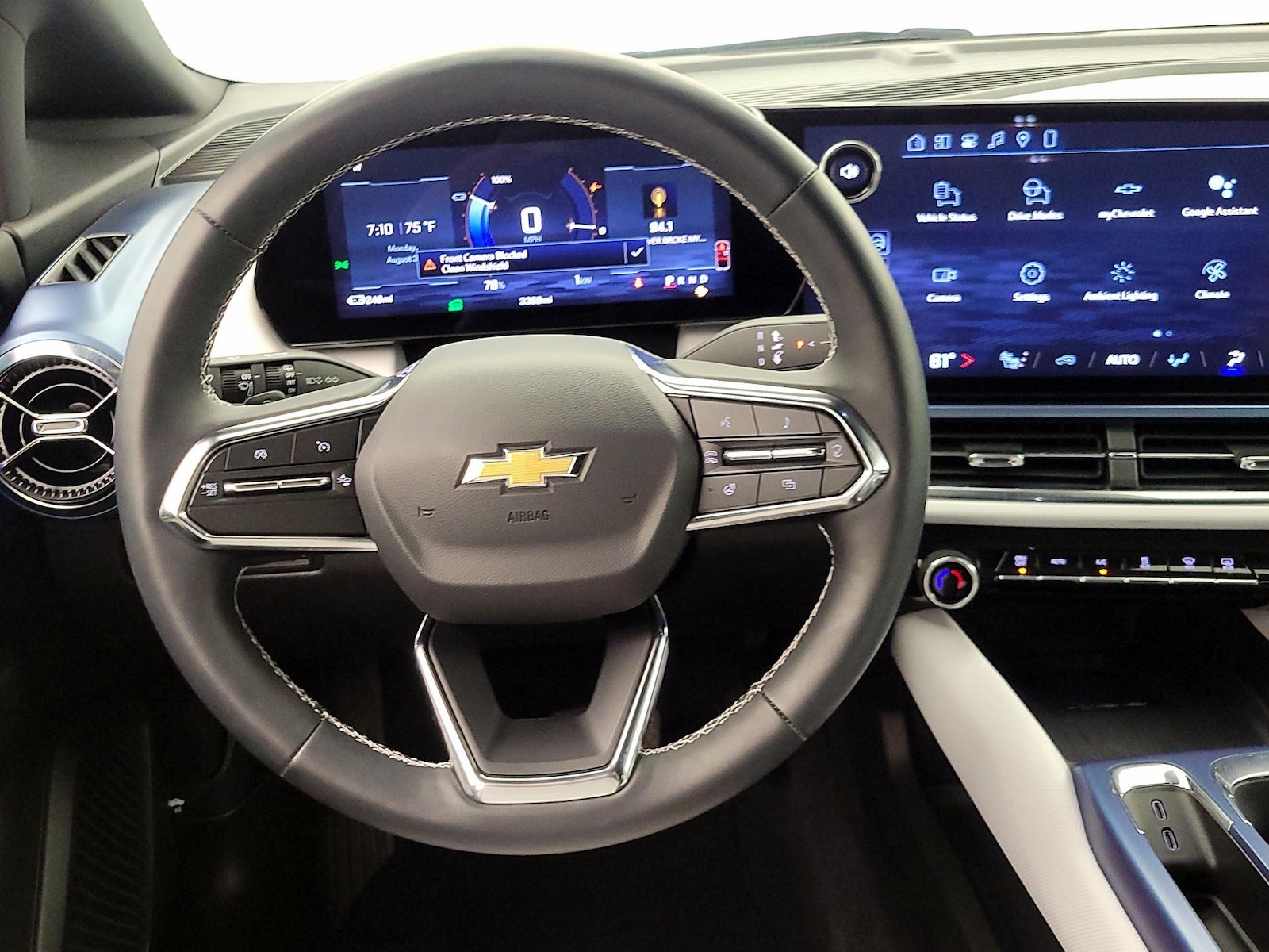 Automated Cruise Control