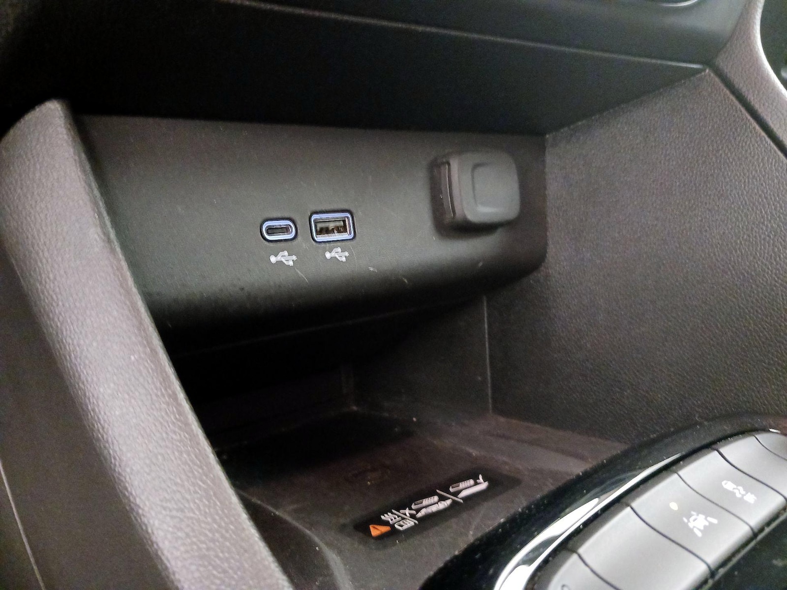 2025 Buick Encore GX Preferred - Photo 19
