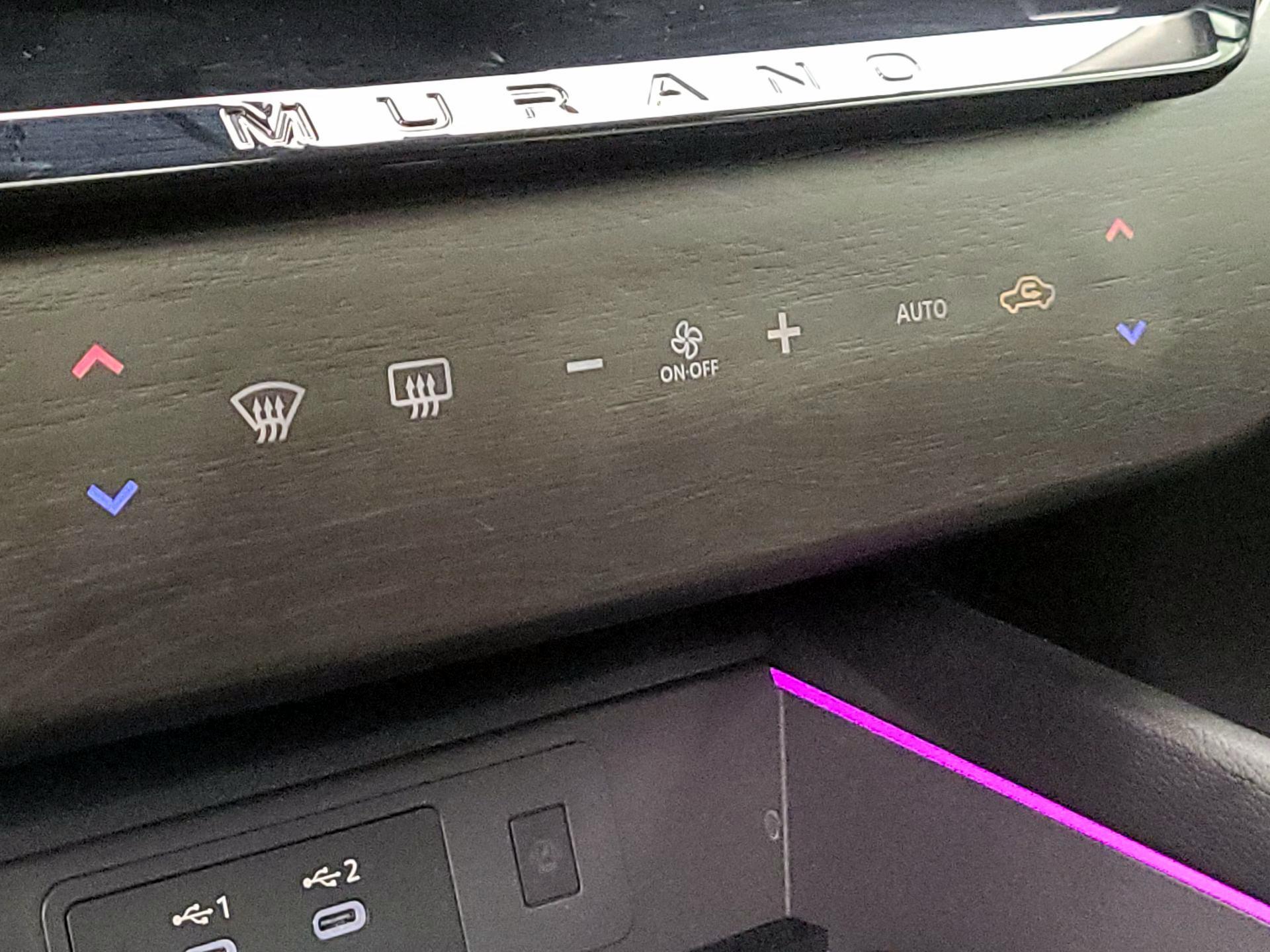 Thumbnail: 2025 Nissan Murano - 16