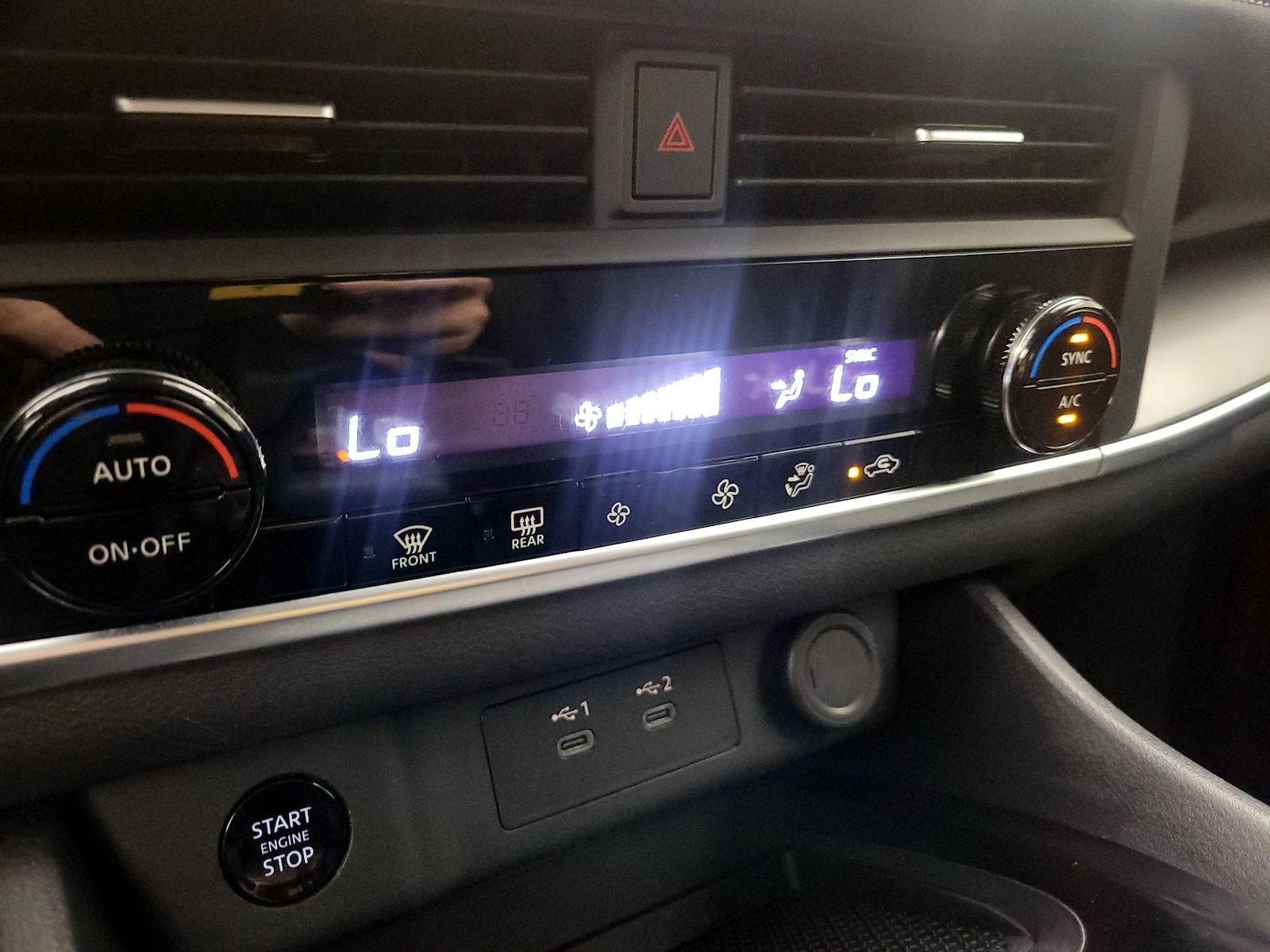 2025 Nissan Rogue SV - Photo 17