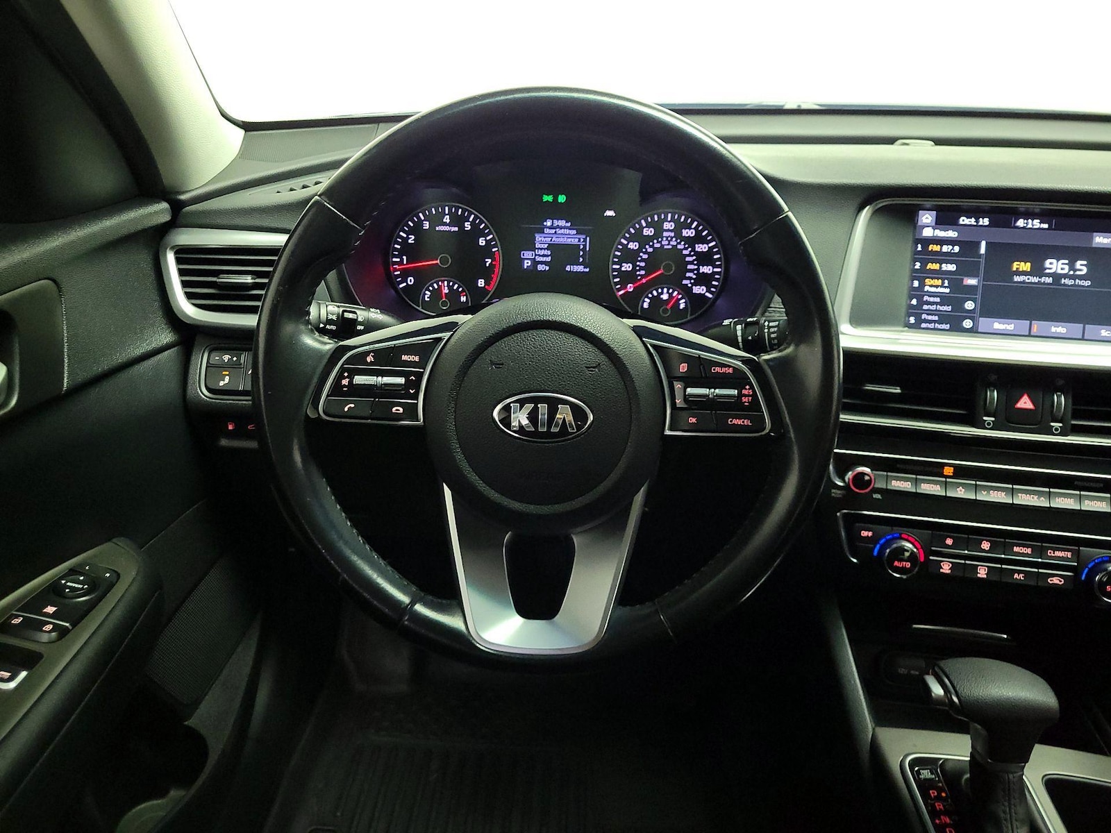 Lane Departure Warning