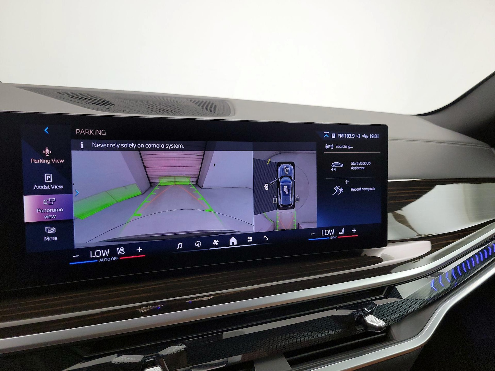 2026 BMW X5 40i - Photo 16