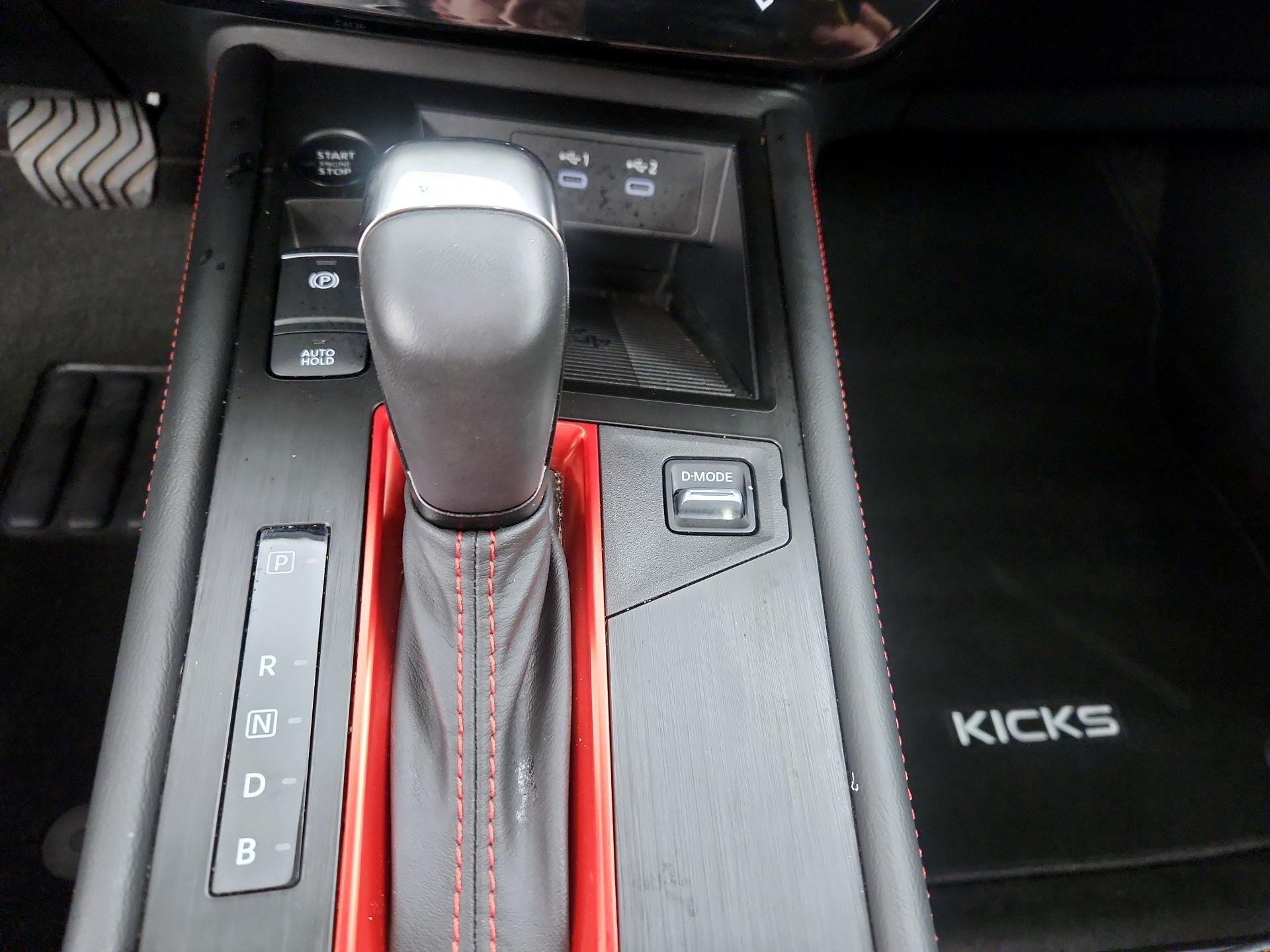 Thumbnail: 2025 Nissan Kicks - 17