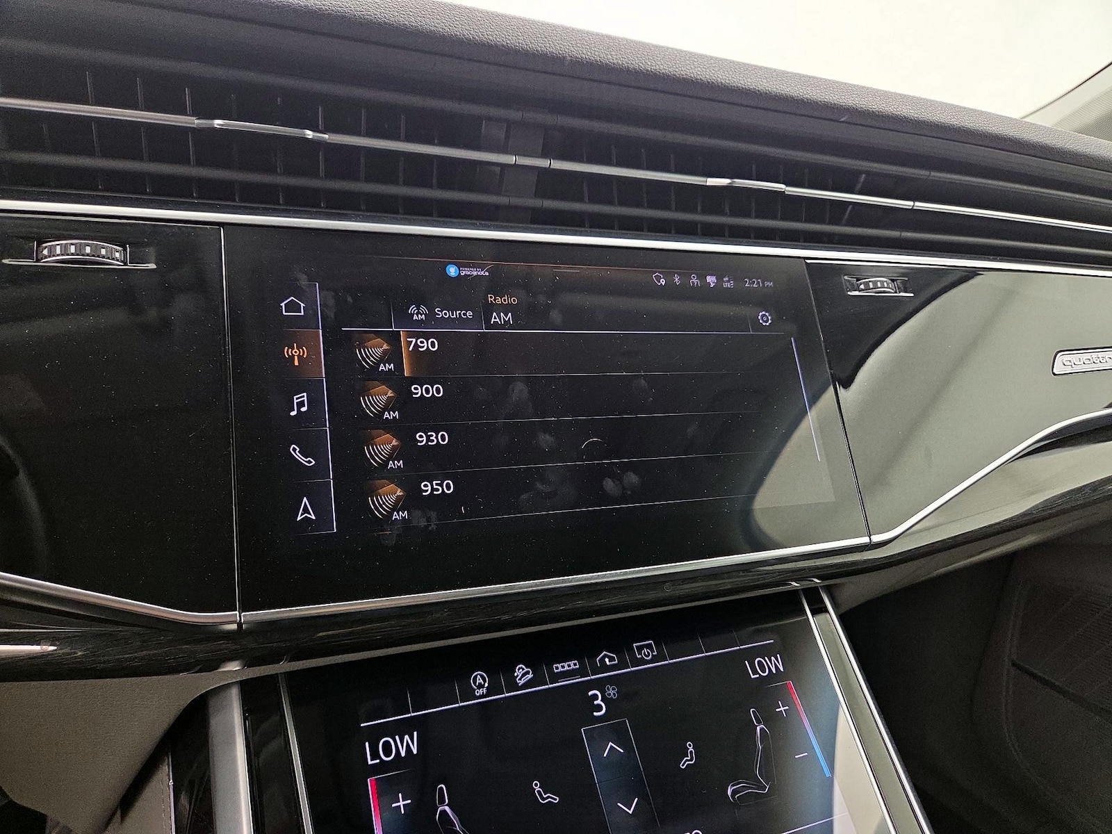 2024 Audi Q7 Premium Plus - Photo 17