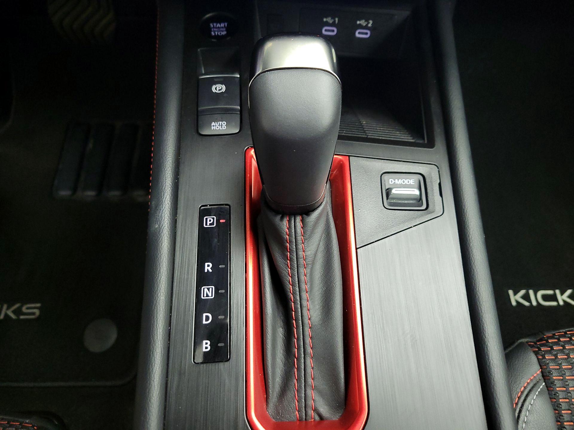 Thumbnail: 2025 Nissan Kicks - 16