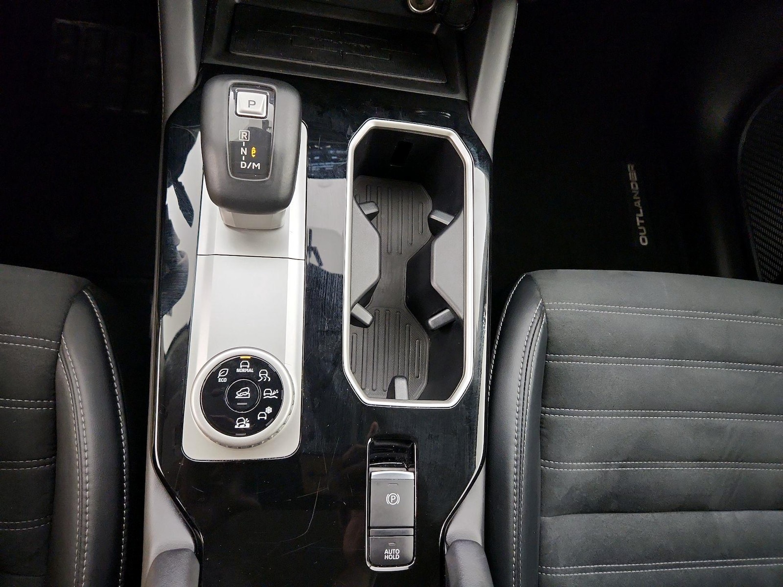 2025 Mitsubishi Outlander Trail Edition - Photo 19
