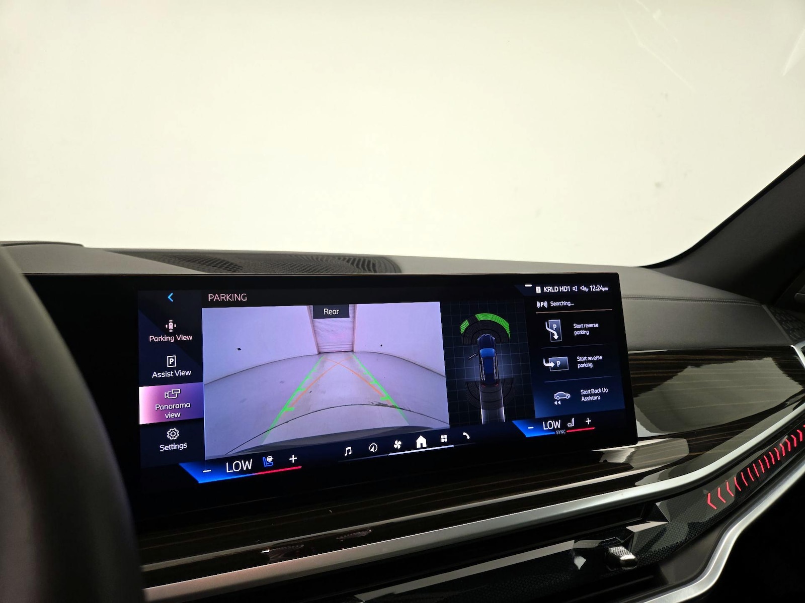 2025 BMW X5 50e - Photo 16