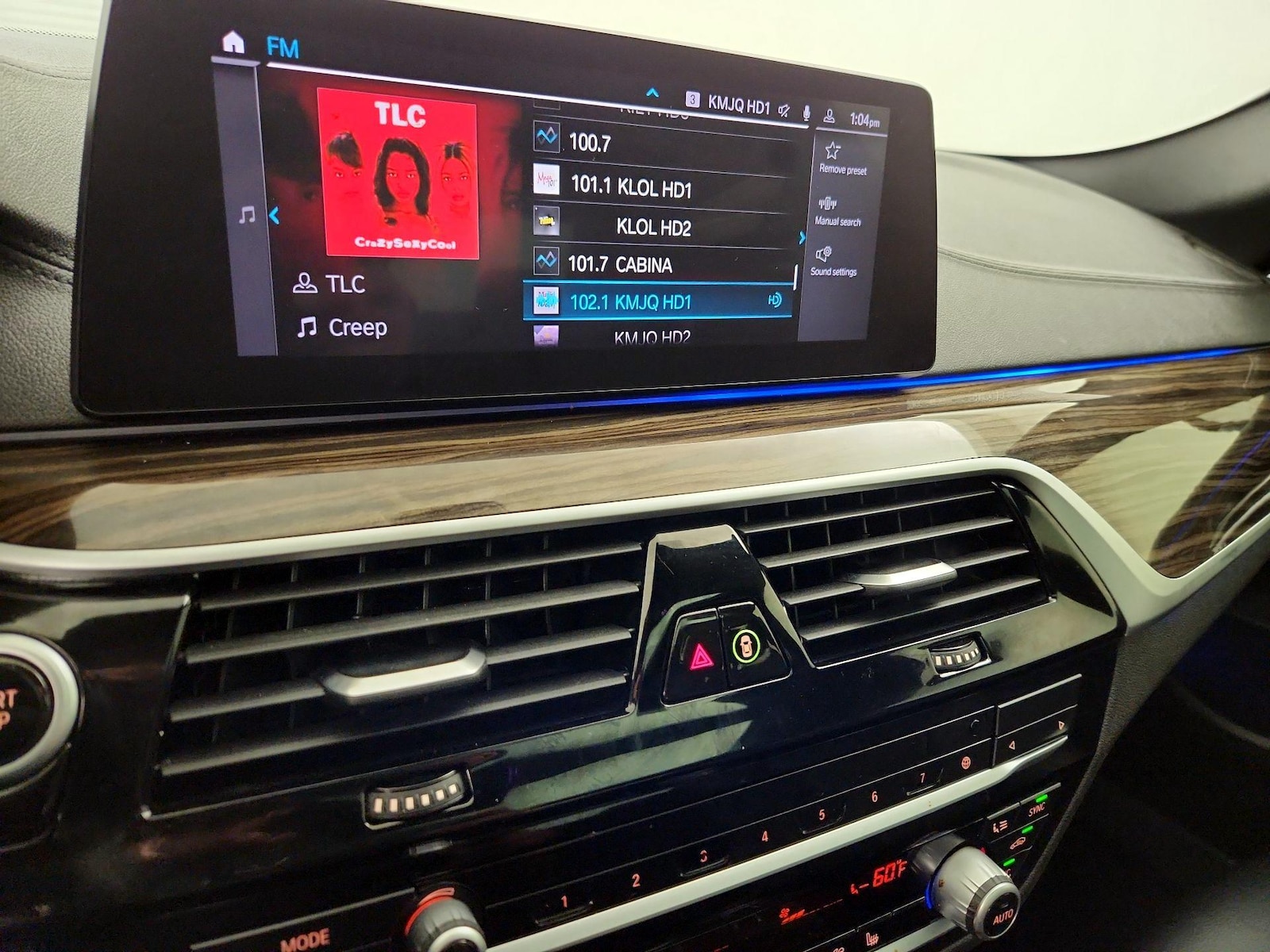 2020 BMW 5 Series 530e - Photo 17