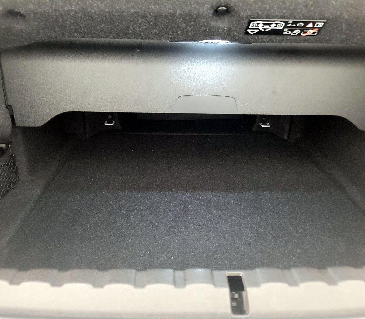Trunk/Cargo (Seats Up)