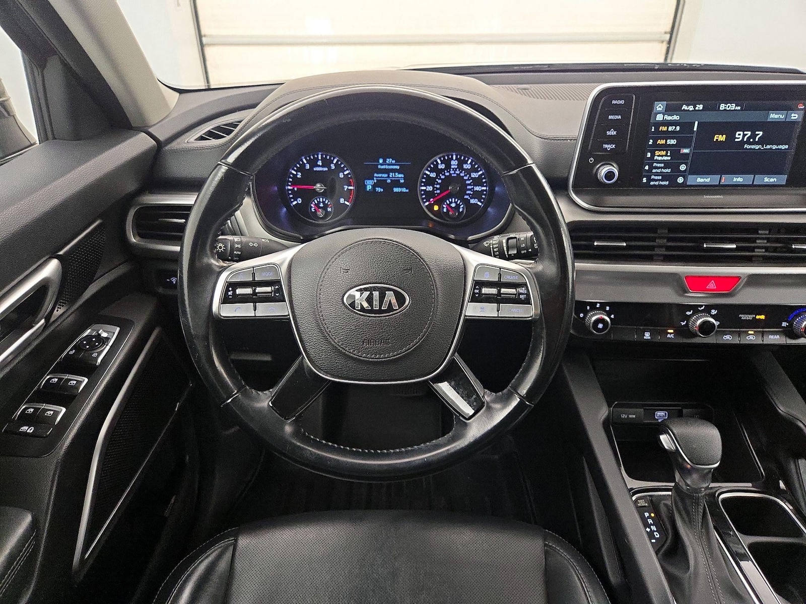 Automated Cruise Control
