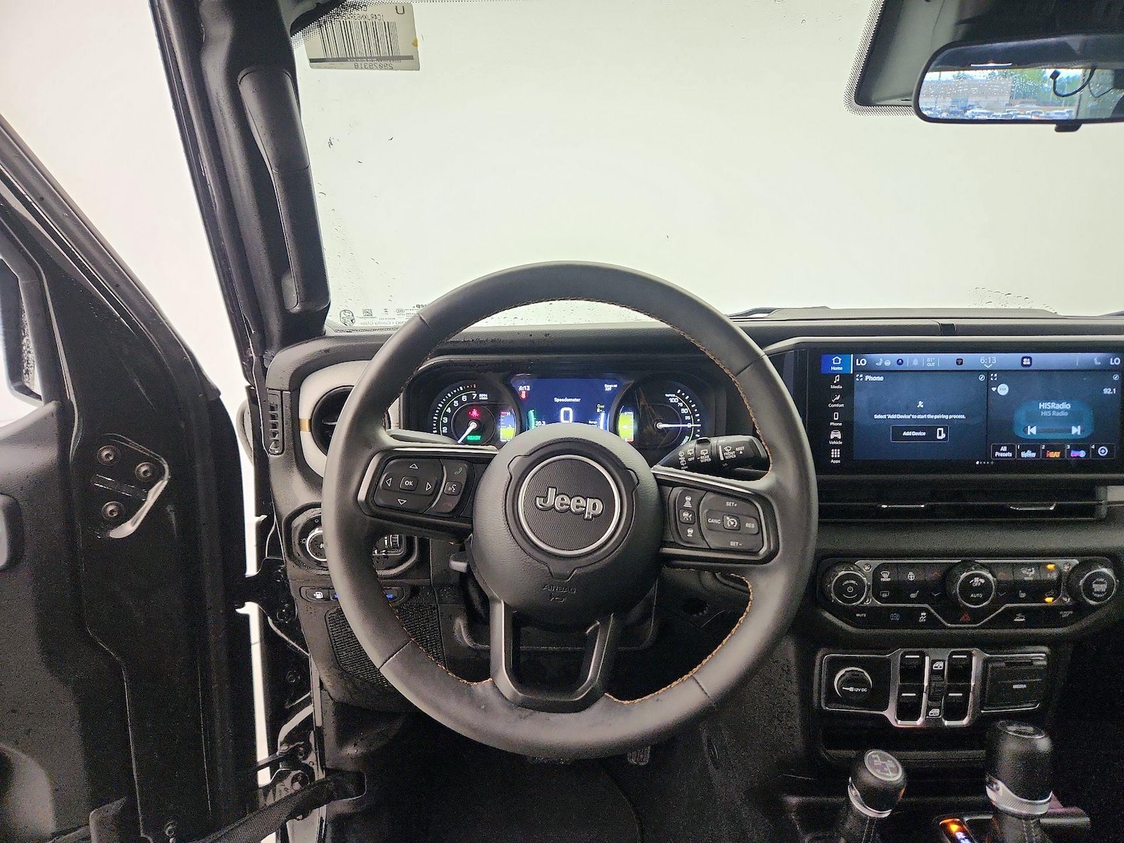 Automated Cruise Control