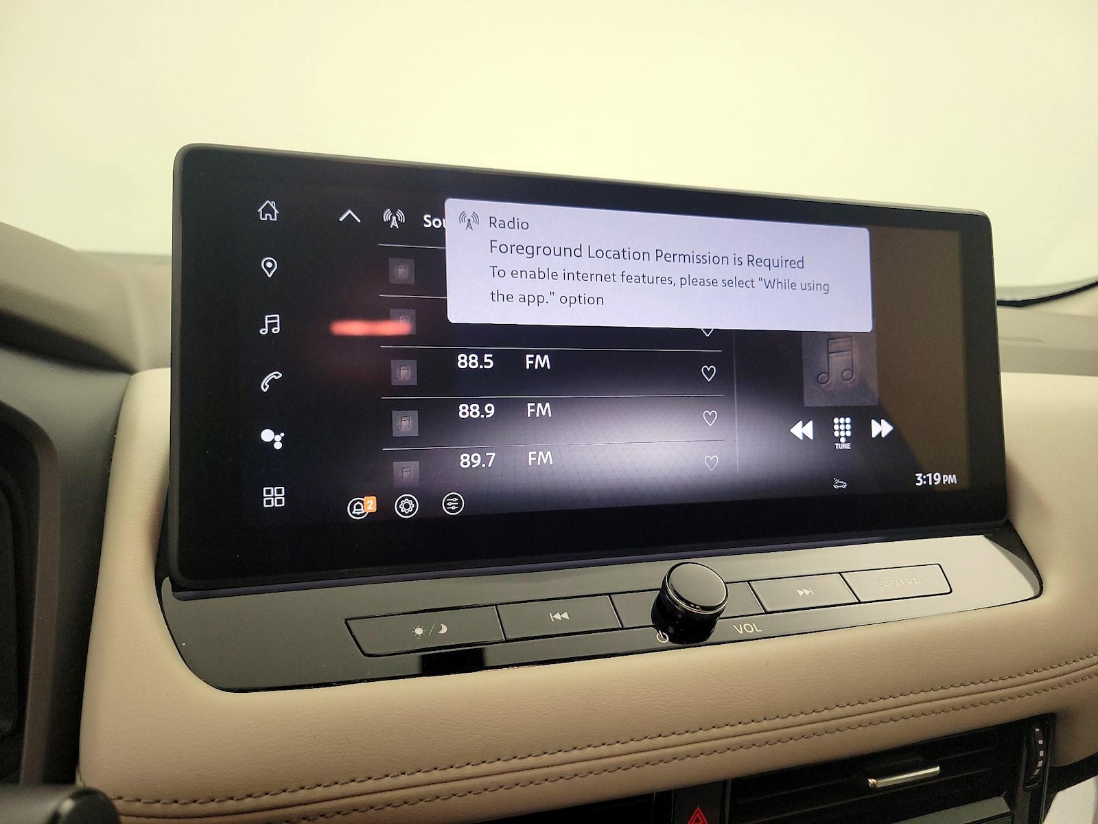 2025 Nissan Rogue SL - Photo 17
