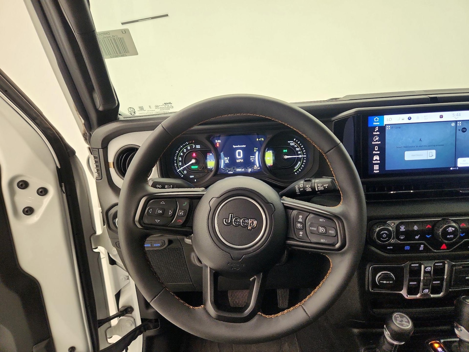 Automated Cruise Control