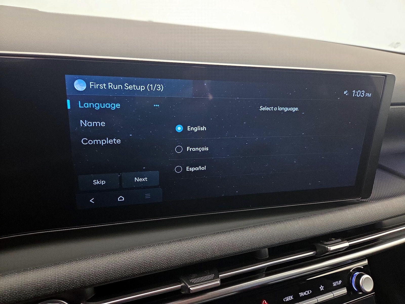 2025 Hyundai Tucson XRT - Photo 16