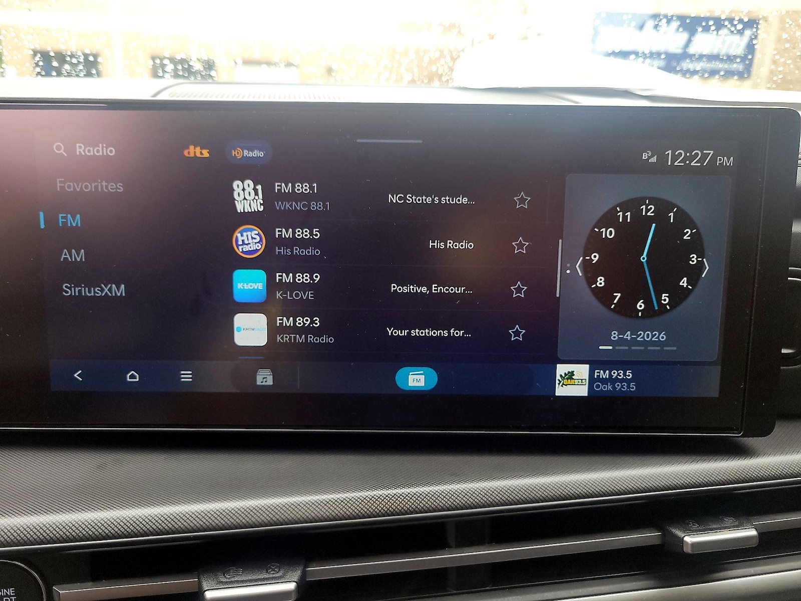2024 Hyundai Santa Fe SEL - Photo 14