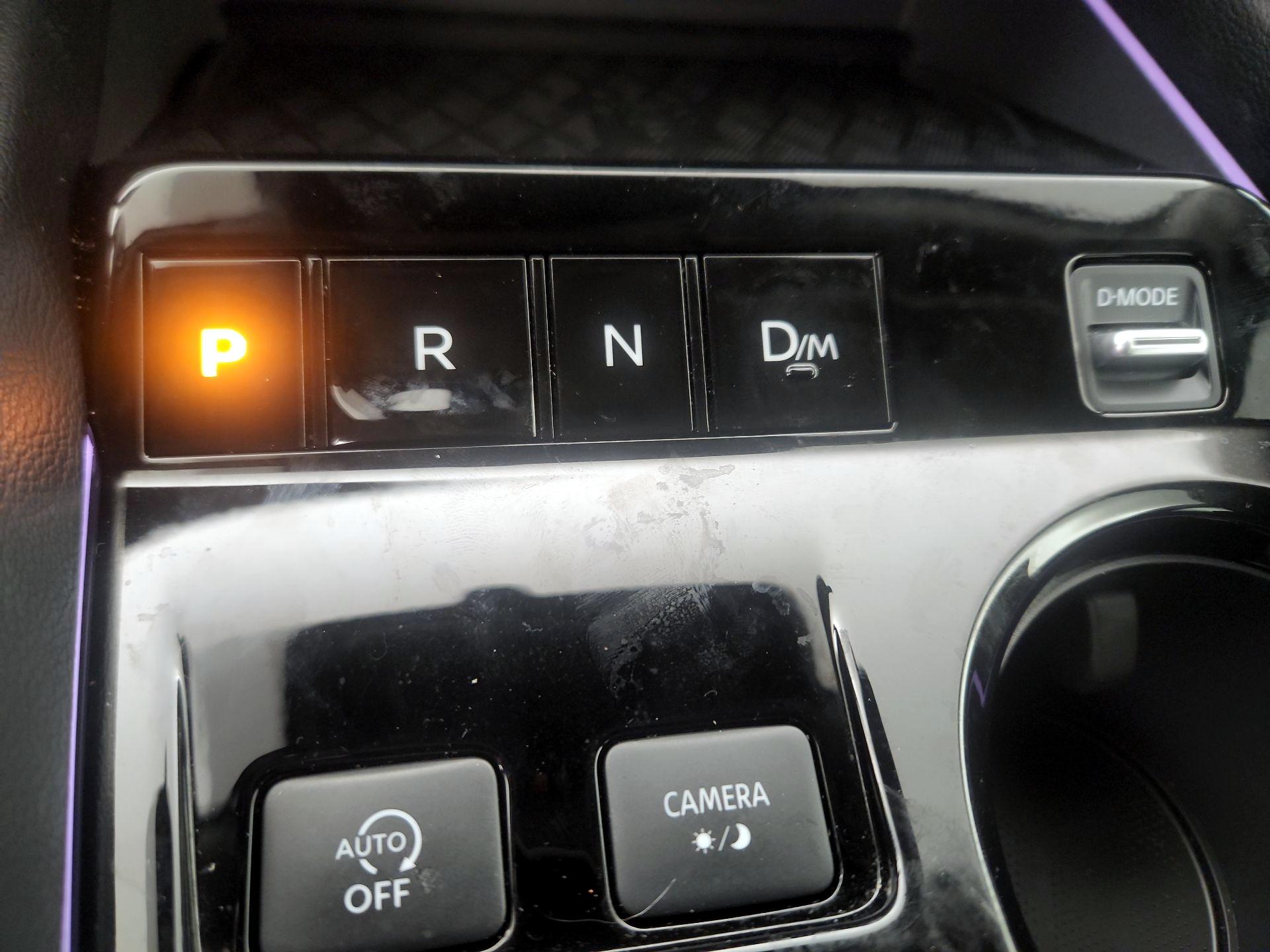Thumbnail: 2025 Nissan Murano - 17