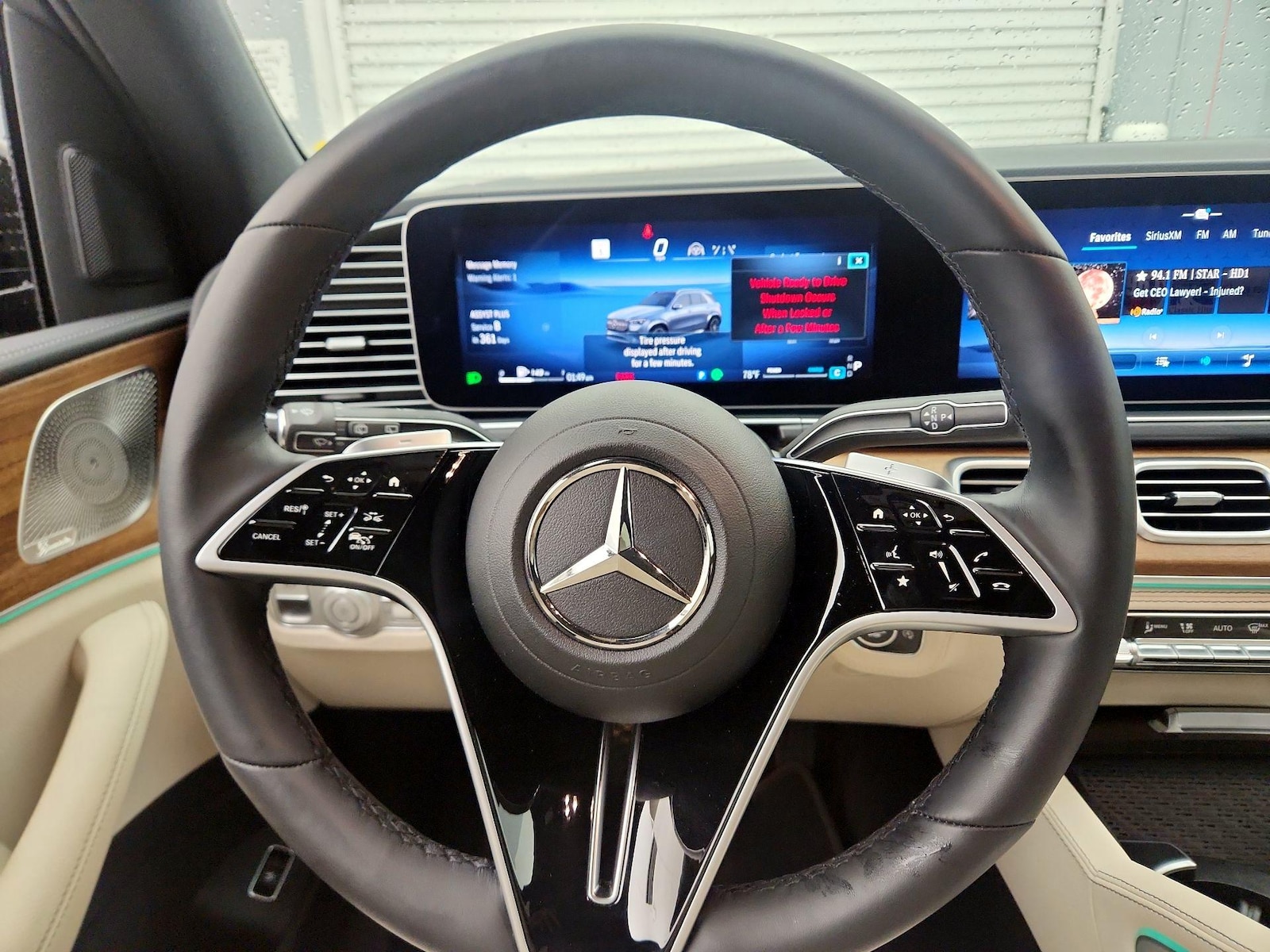 Remote Start