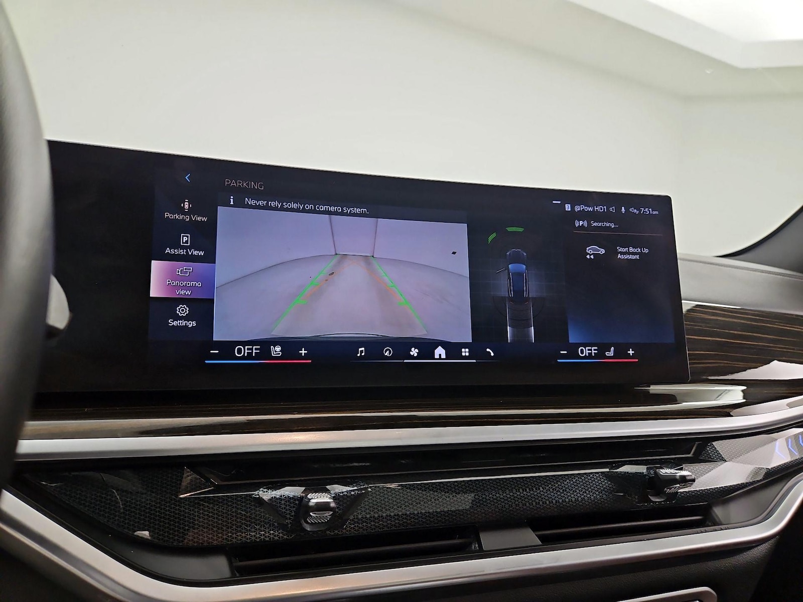2025 BMW X5 40i - Photo 16