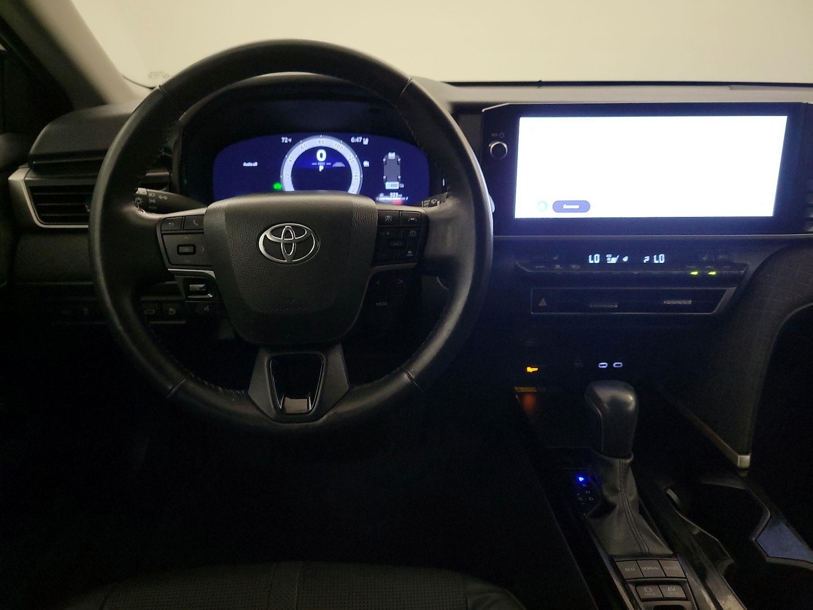 Automated Cruise Control