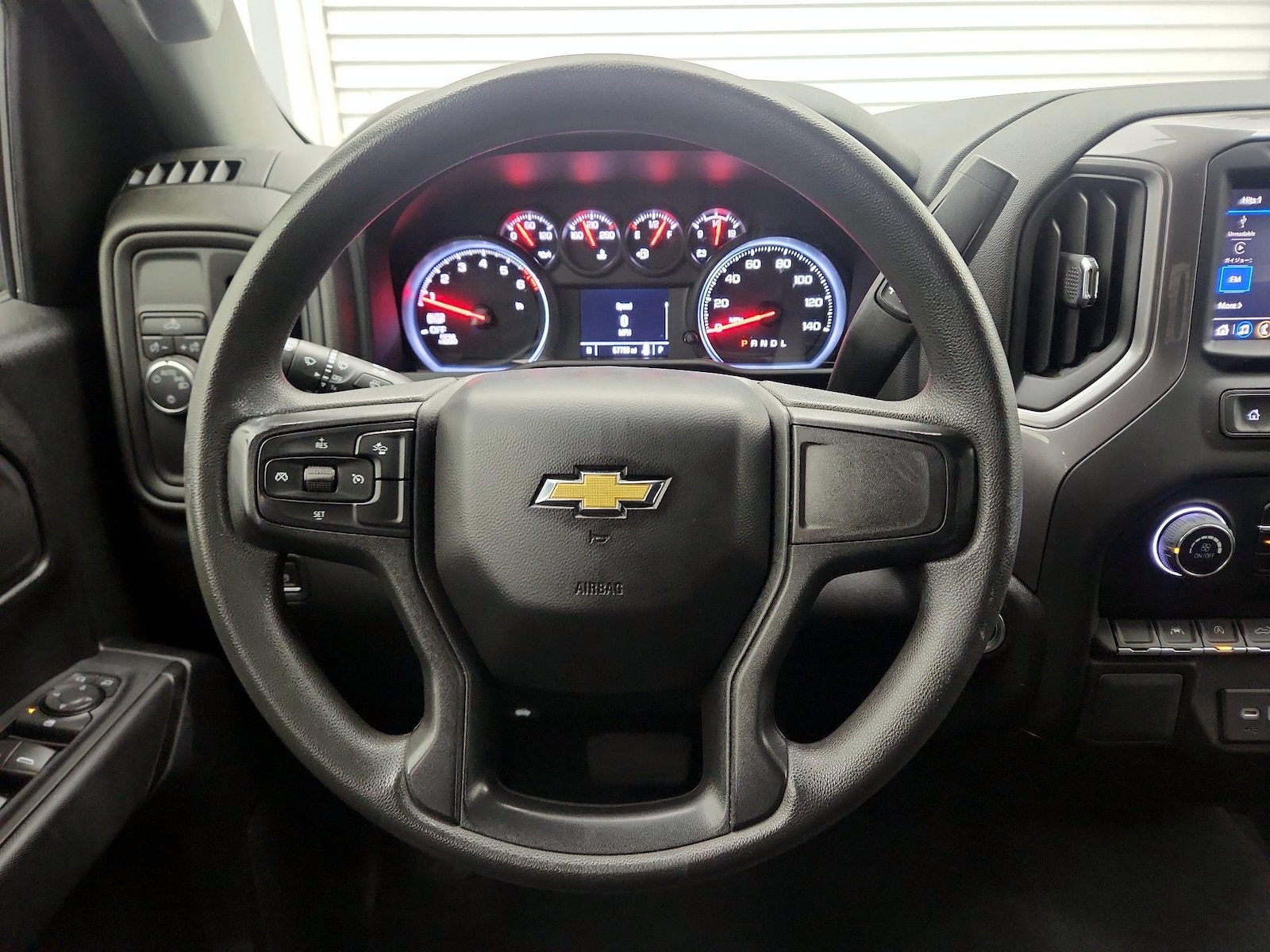Lane Departure Warning