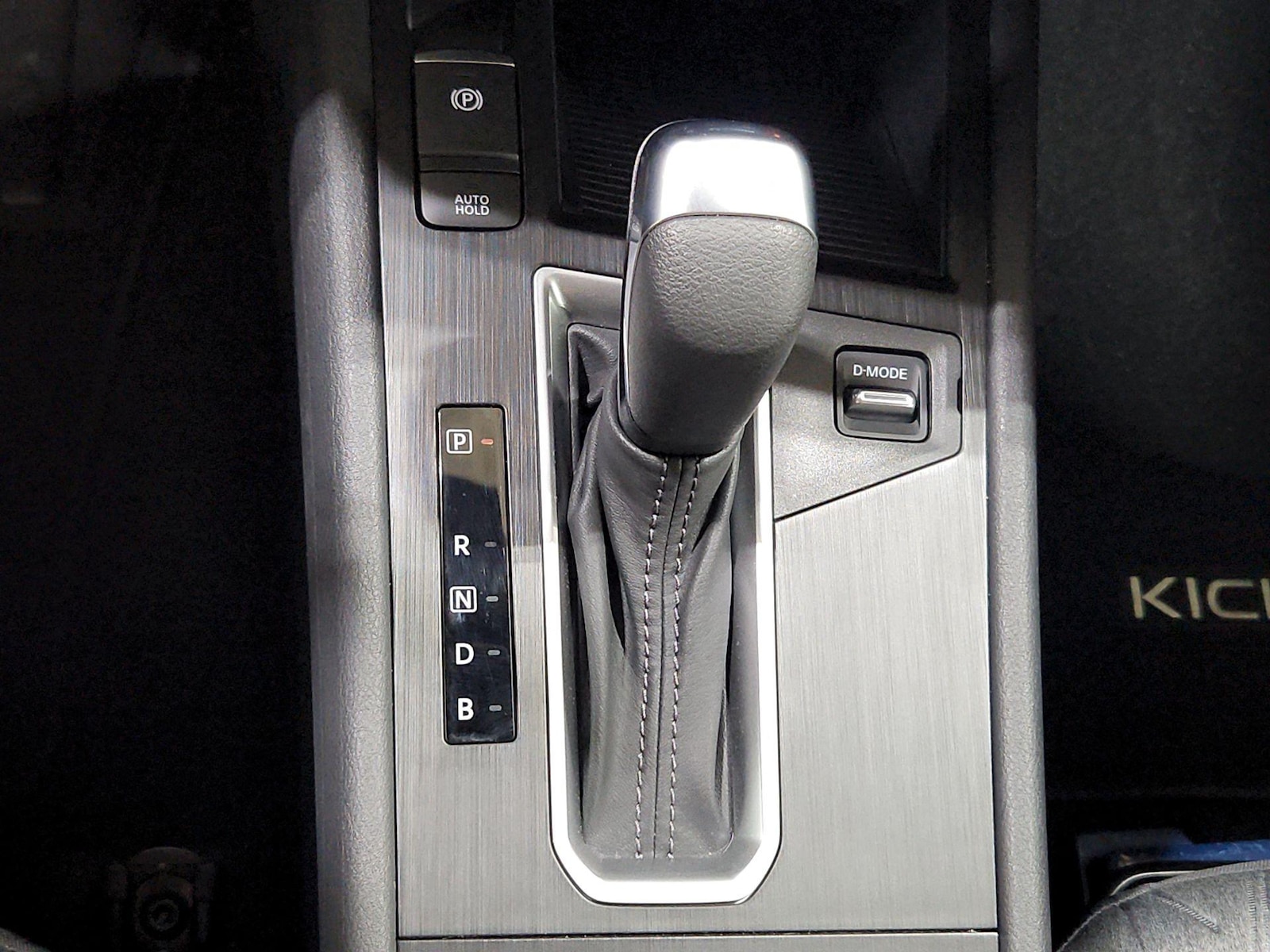 2026 Nissan KICKS SV - Photo 18